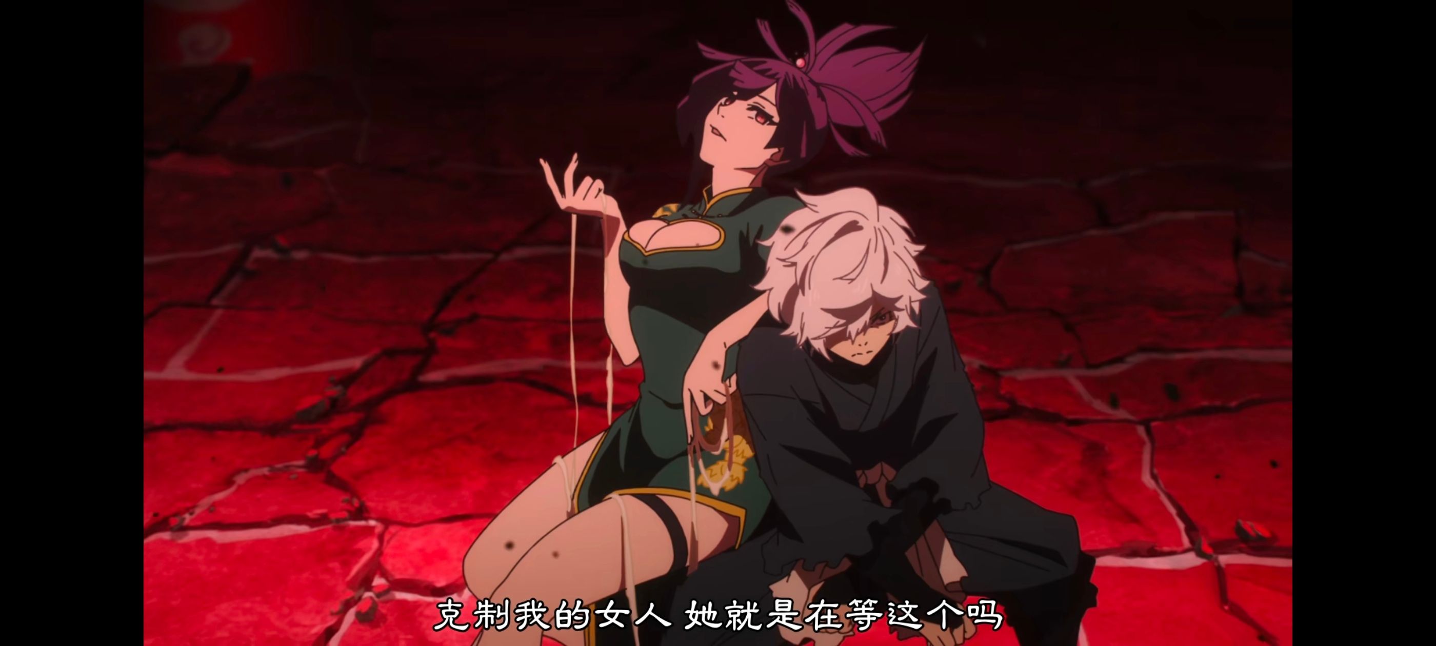 地狱乐,动画,动漫,番剧,二次元,ACG