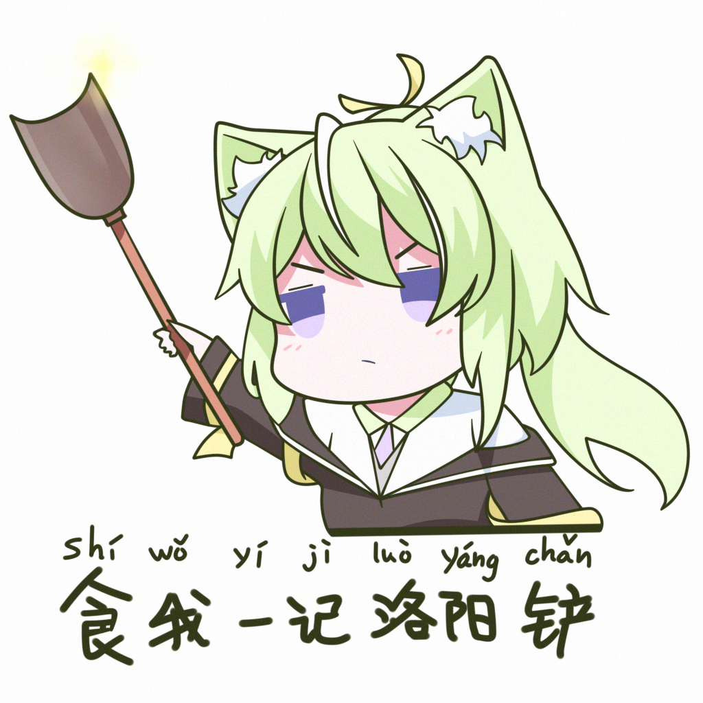 喵御宅,mwiki