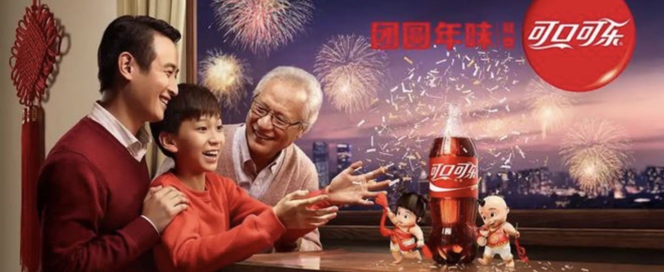 可乐,蓝与白工作室