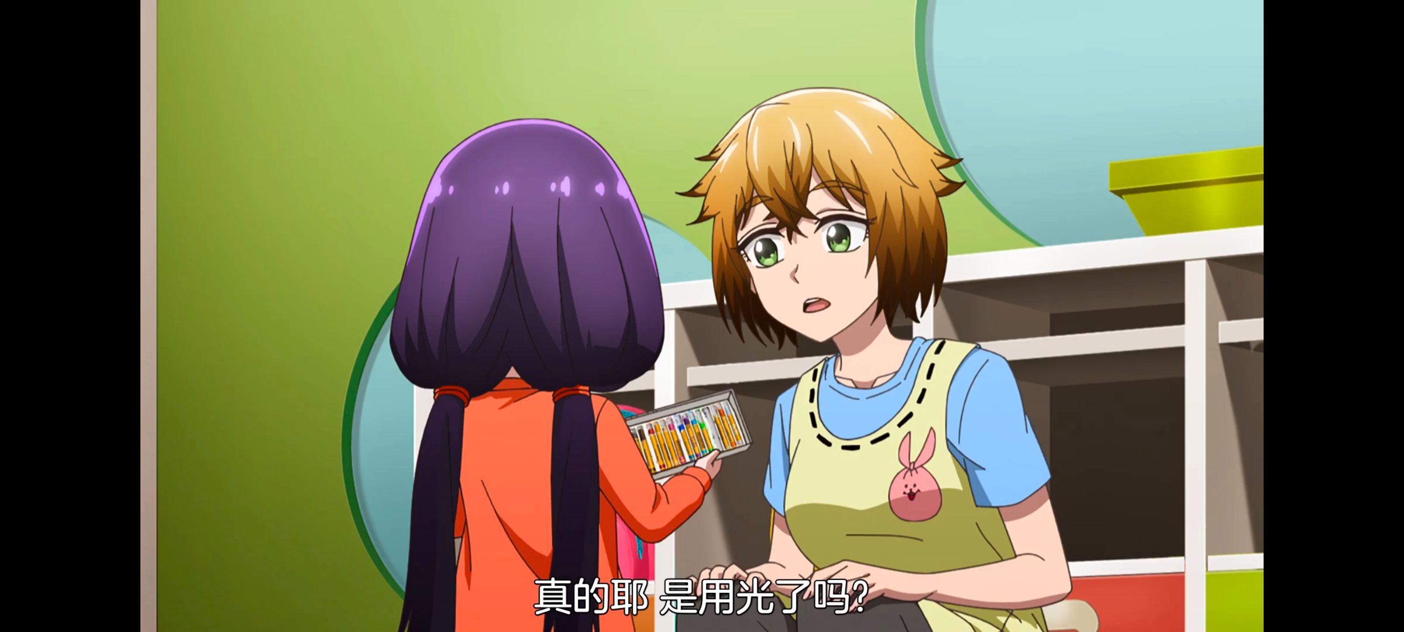 神八小妹不可怕,小伽椰并不可怕,动画,动漫,番剧,ACG