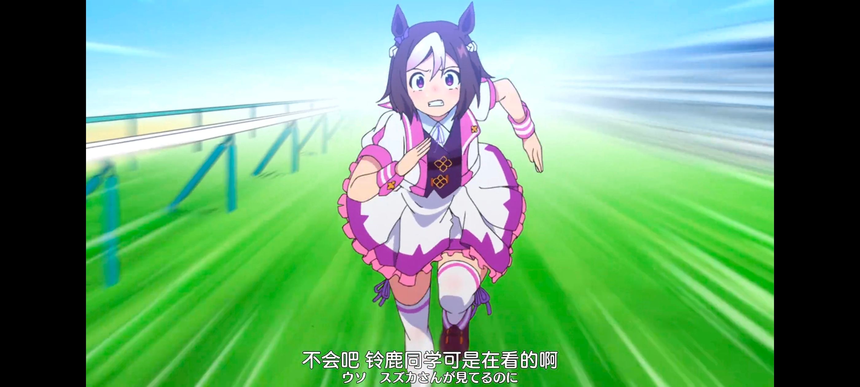 赛马娘,赛马娘PrettyDreby,动画,动漫,番剧,ACG