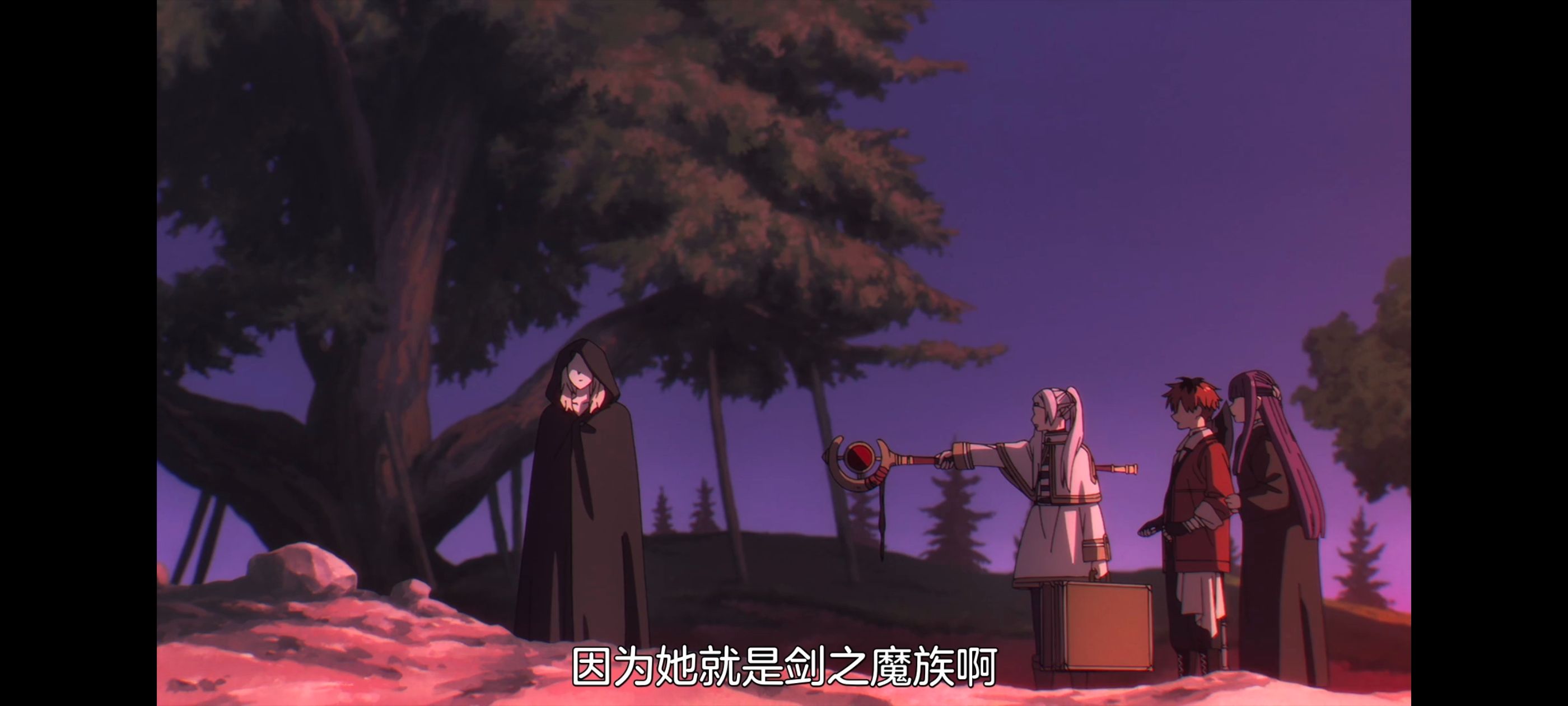 葬送的芙莉莲,动画,动漫,番剧,ACG