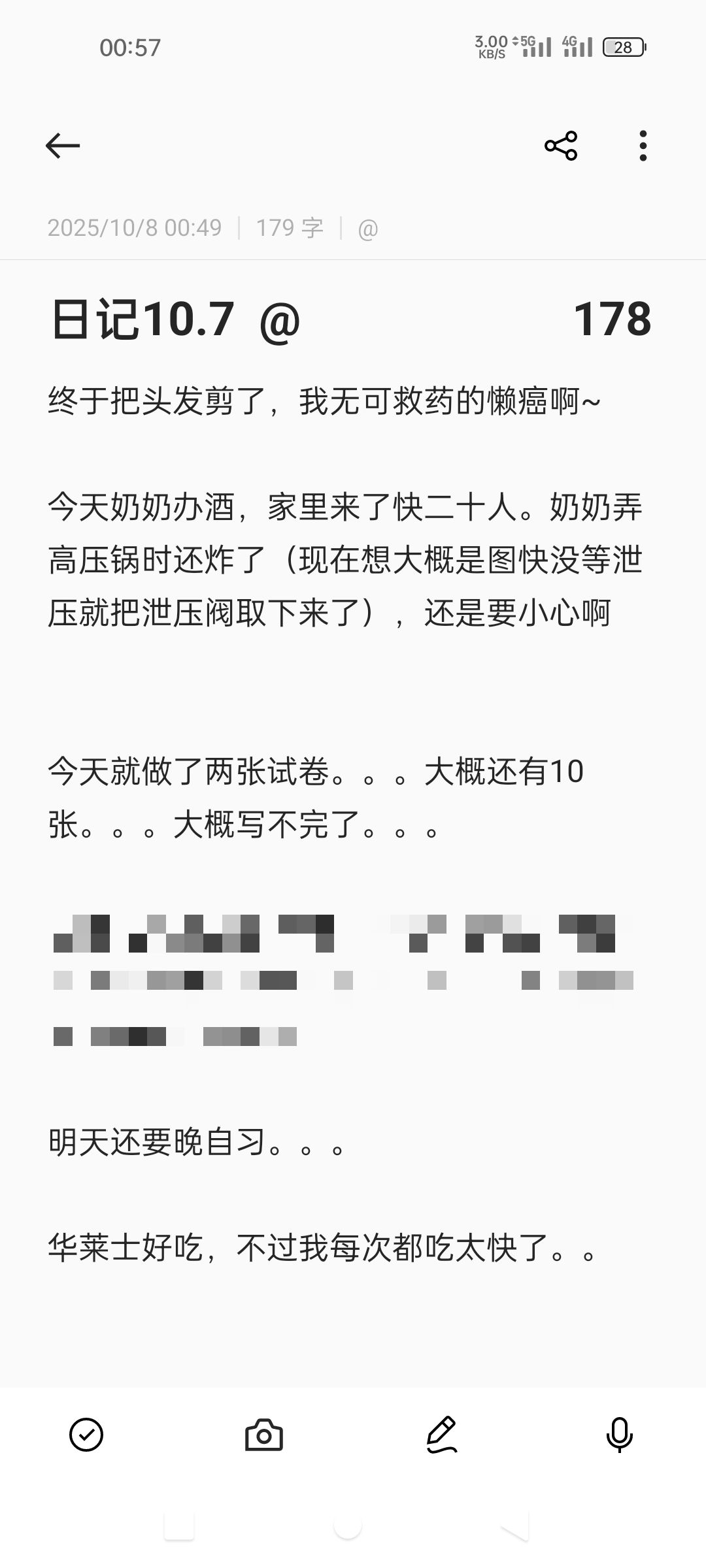 /static/a9e44cd59caa2eea6144f221942bf66c1a57c98f2b4669d5cd381369e5a70278.jpg