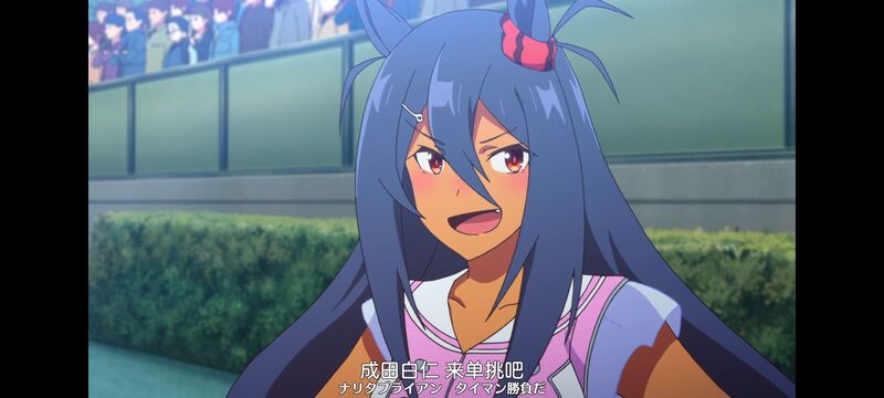 赛马娘,赛马娘PrettyDreby,动画,动漫,番剧,ACG