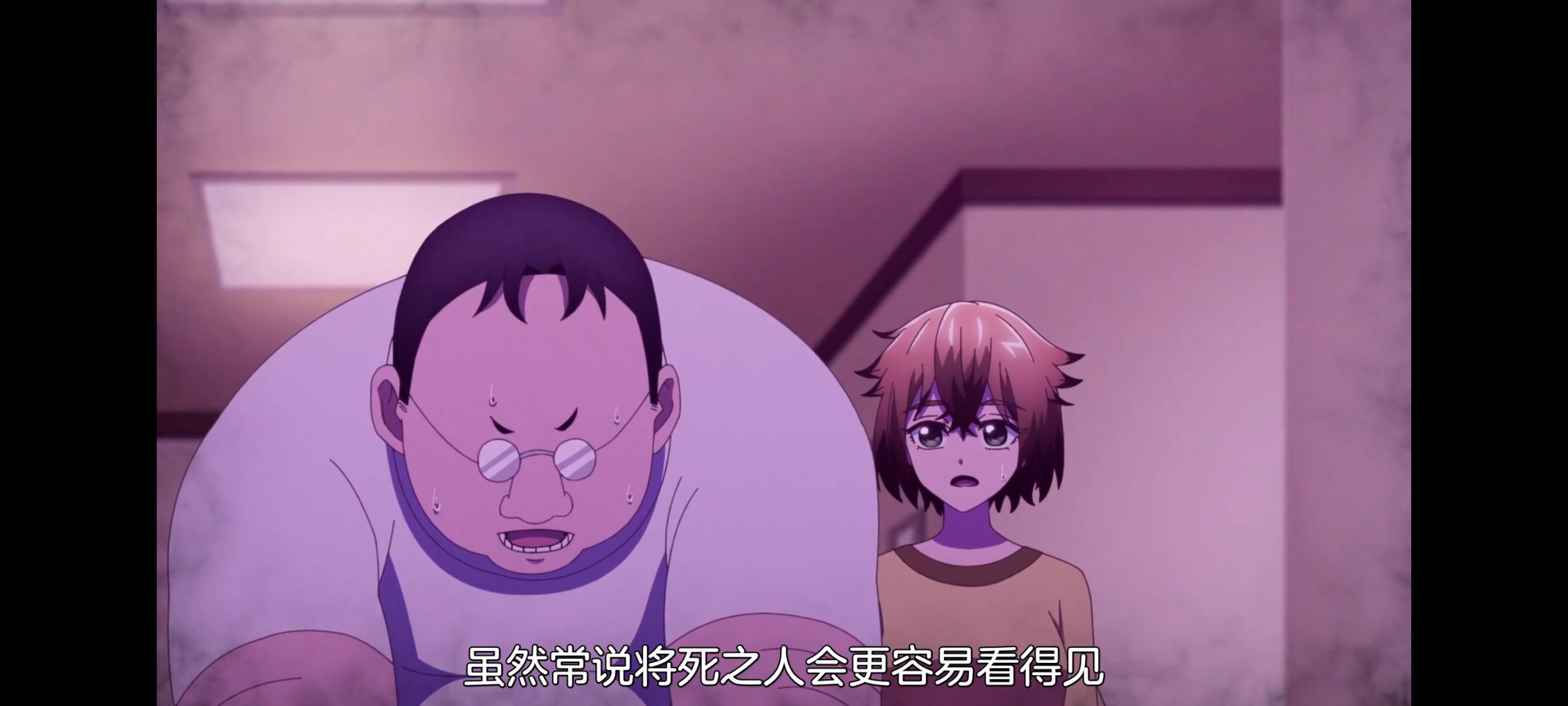 神八小妹并不可怕,小伽椰并不可怕,动画,动漫,番剧,ACG