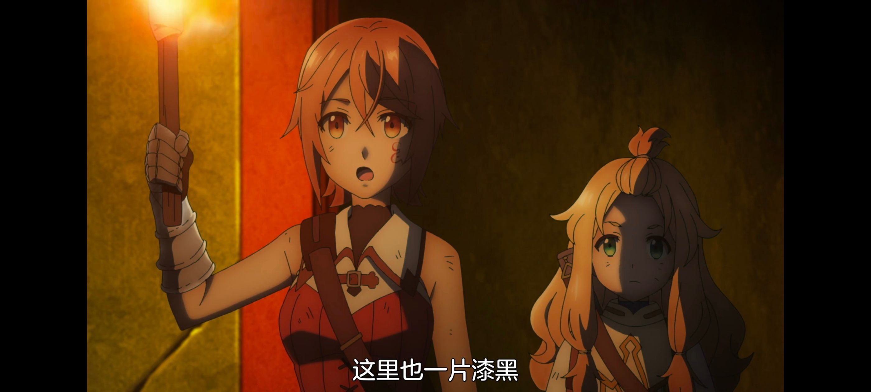 凭你也想讨伐魔王,你这种家伙别想打败魔王,动画,动漫,番剧,ACG