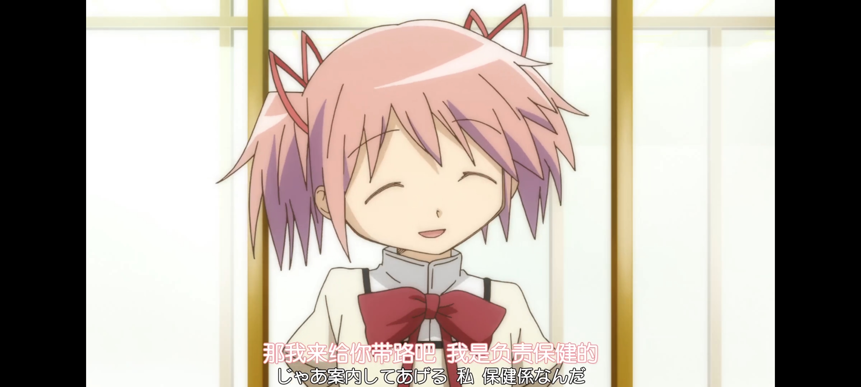 魔法少女小圆,魔法少女,动画,动漫,二次元,ACG