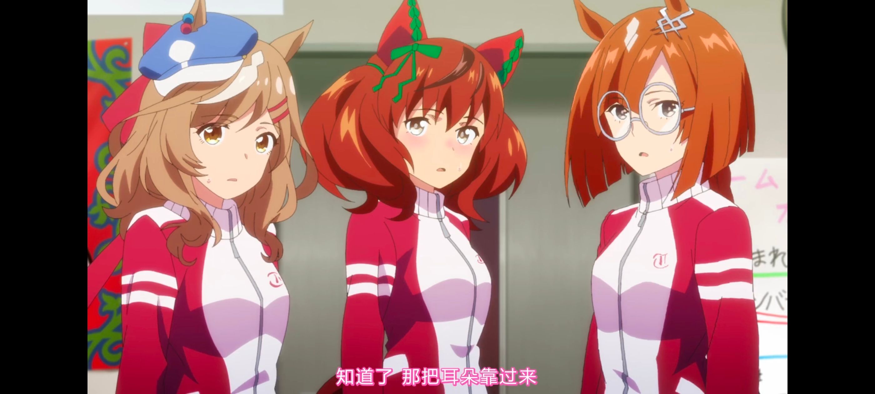 赛马娘,赛马娘PrettyDerby,赛马娘第二季,番剧,动画,动漫,二次元,ACG