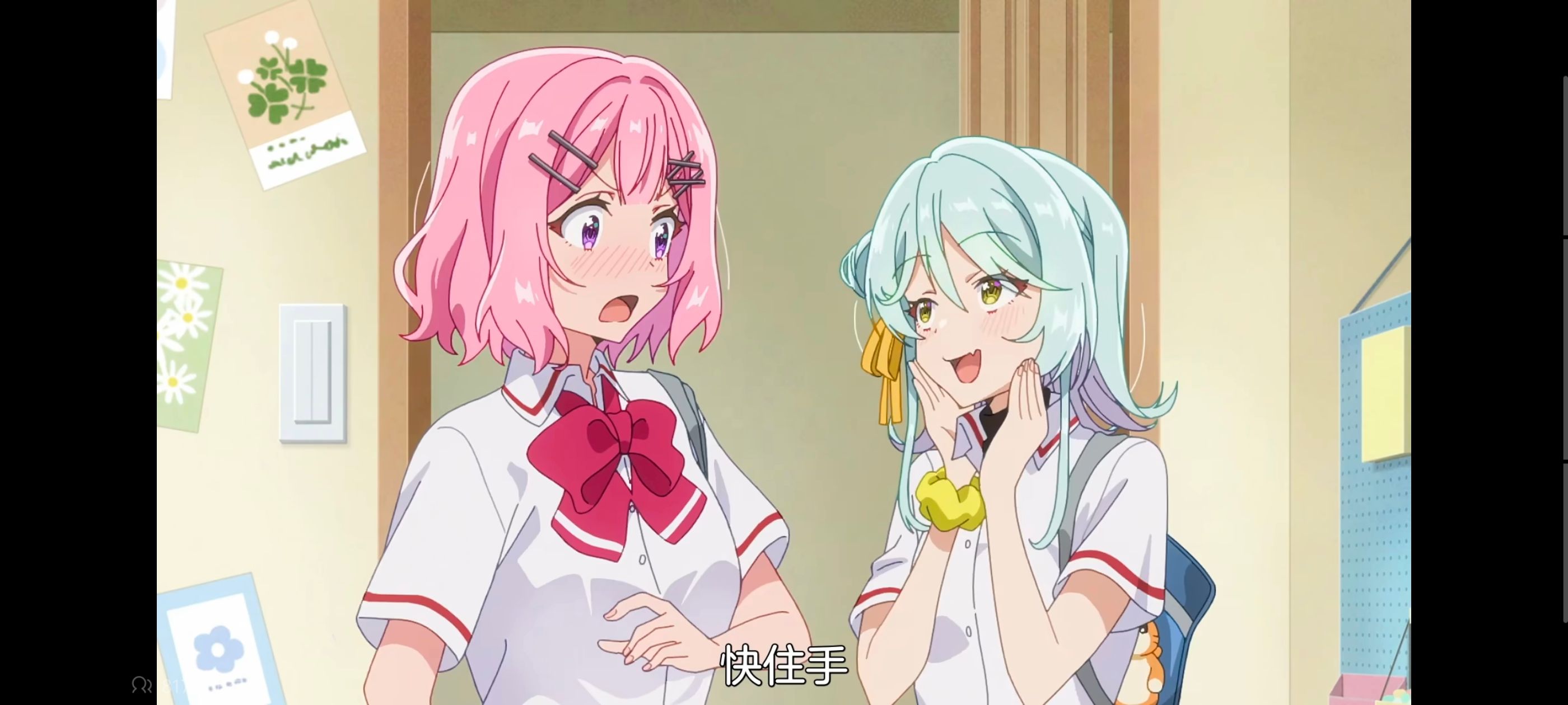 我怎么可能成为你的恋人不行不行,百合,百合动漫,动画,动漫,番剧,ACG