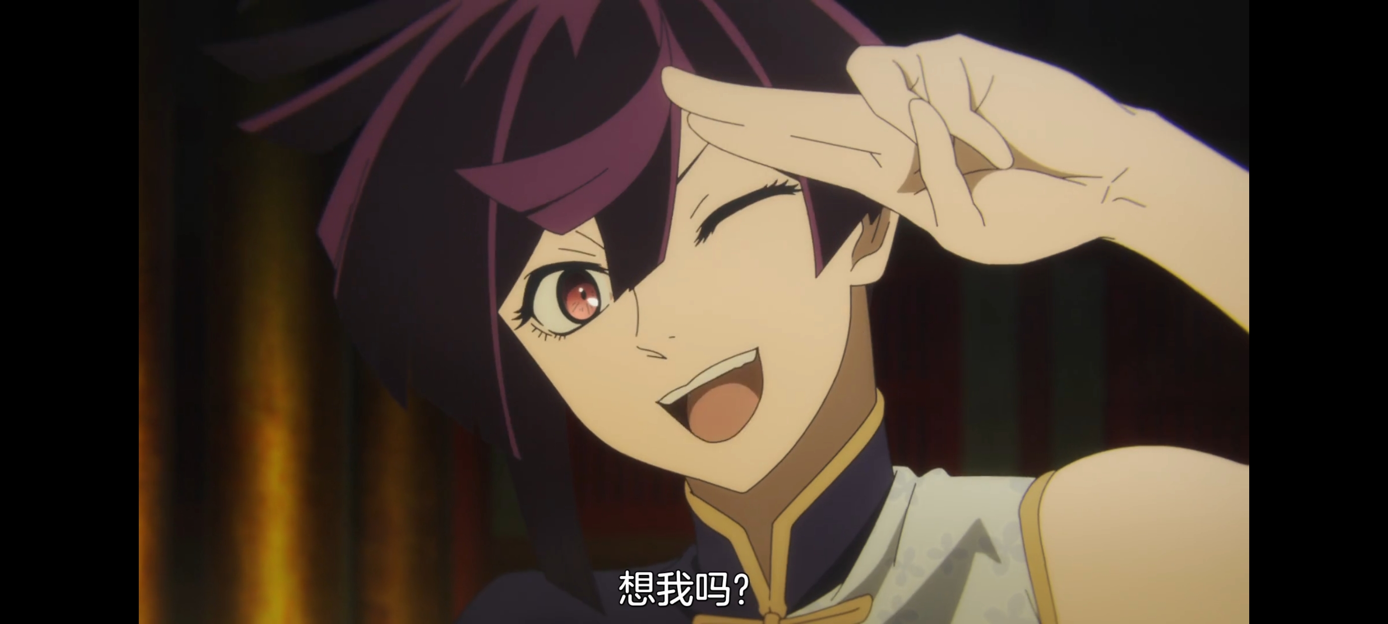 地狱乐,动画,动漫,番剧,二次元,ACG