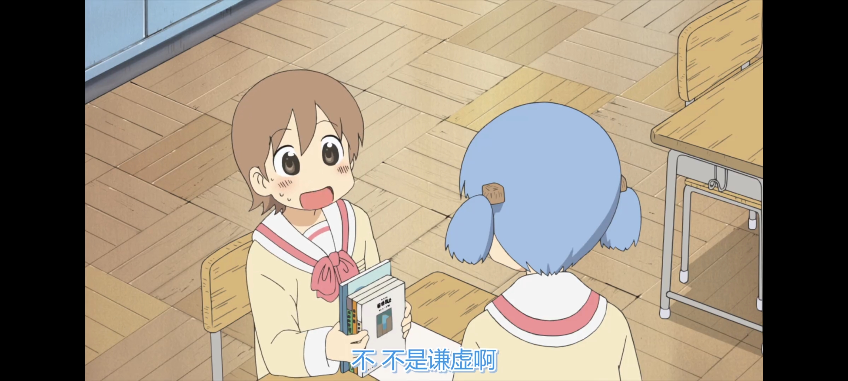 日常,动画,动漫,番剧,ACG,二次元