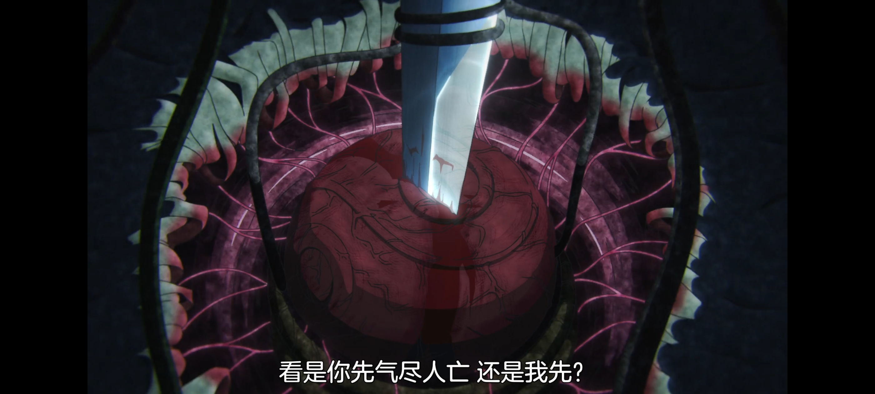 地狱乐,动画,动漫,番剧,二次元,ACG