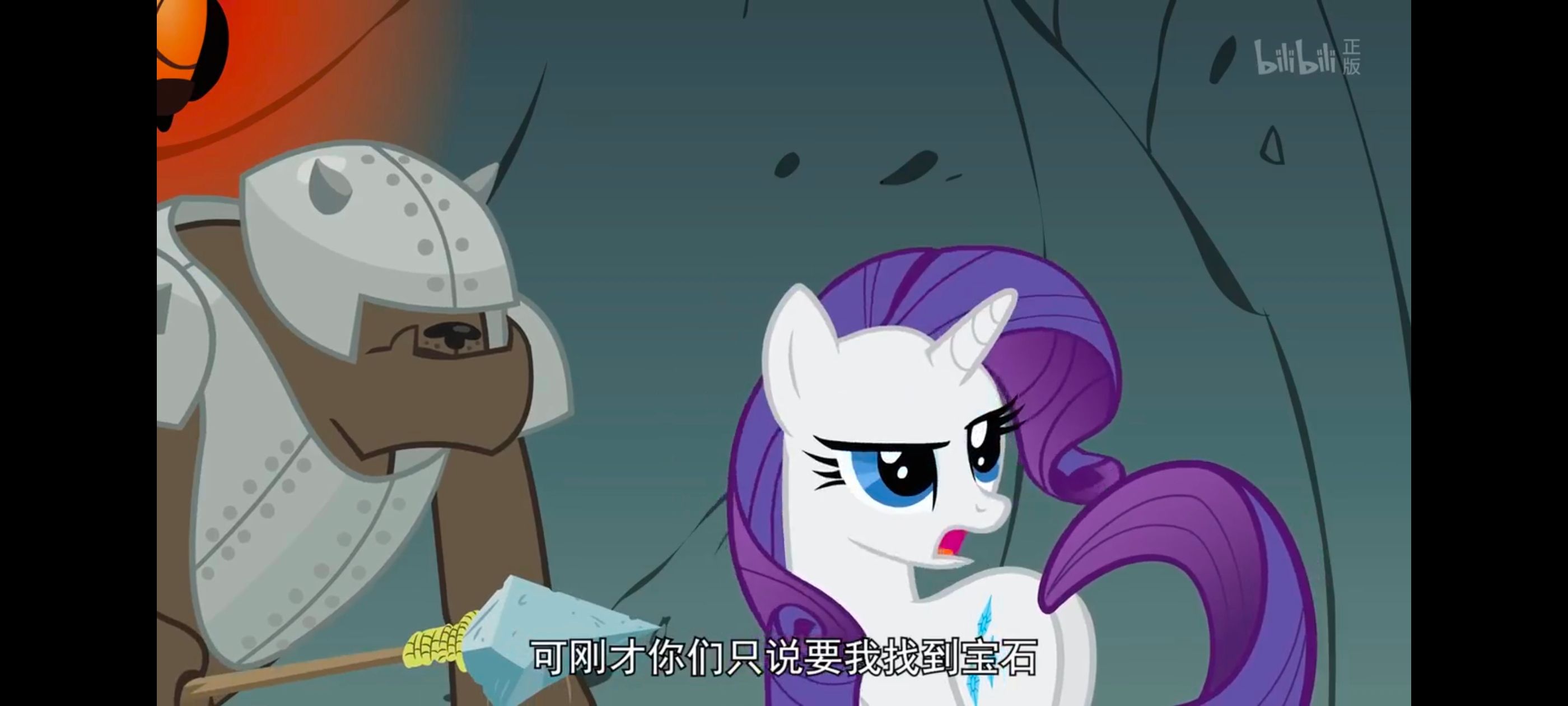 彩虹小马,小马宝莉,我的小马驹,小马宝莉友谊魔法,动画,动漫,番剧,ACG