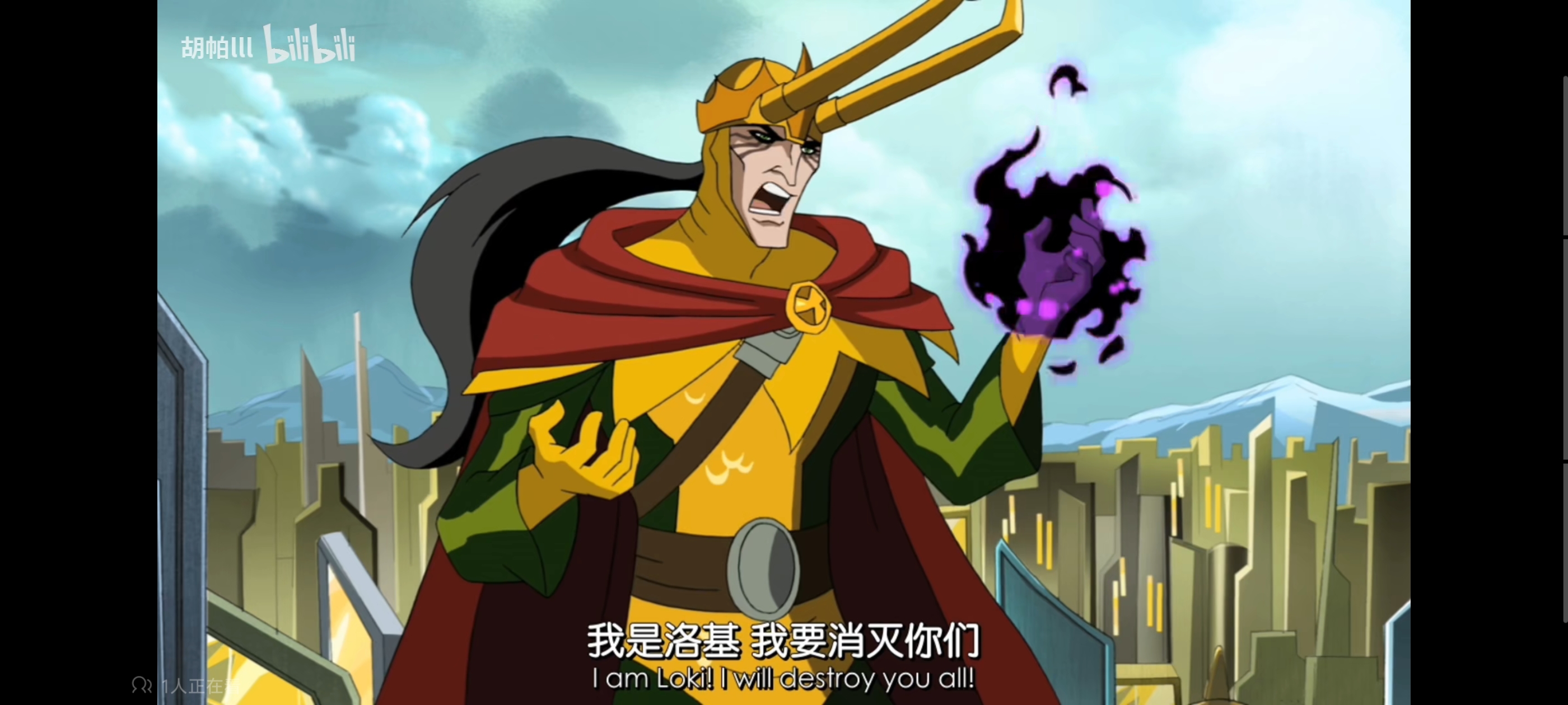 复仇者世界上最强英雄组合,超级英雄组合复仇者,动画,动漫,番剧,漫威,超级英雄,ACG,二次元