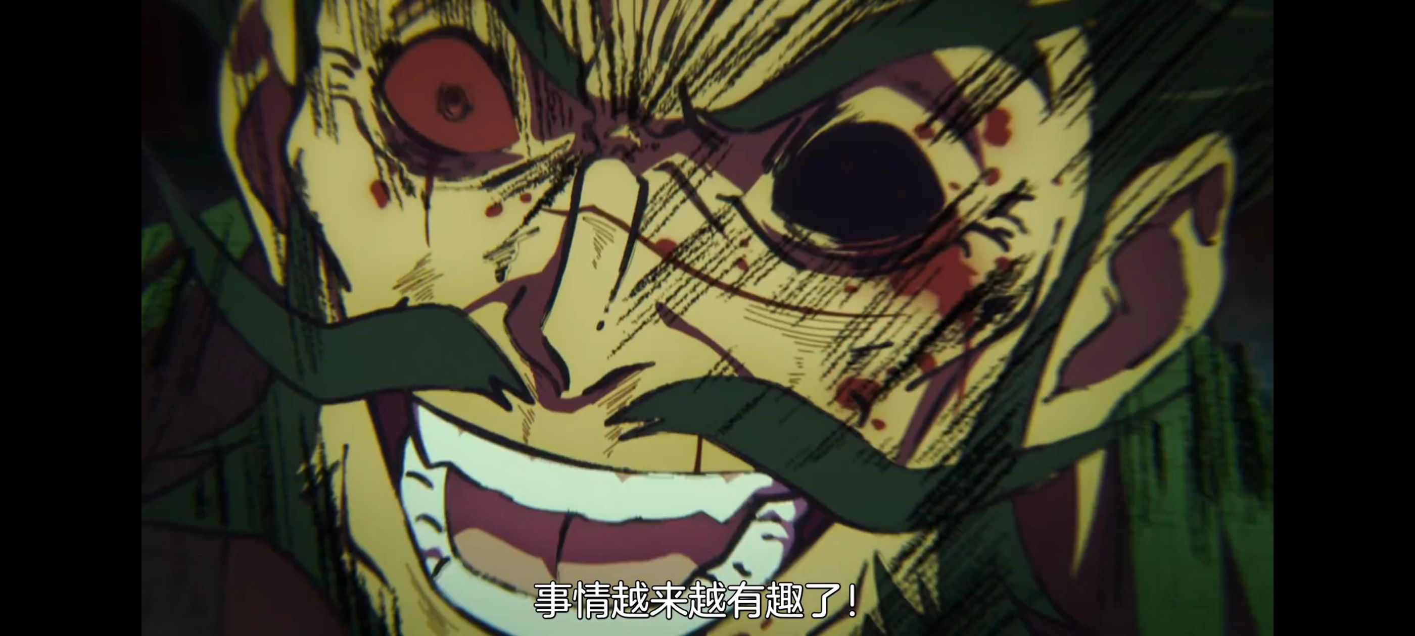 地狱乐,动画,动漫,番剧,二次元,ACG