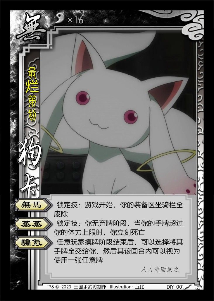 /static/aa056c7516427193ba5bf478cf297da1175936a84e51dcaa2d2da512ab6982c0.jpg
