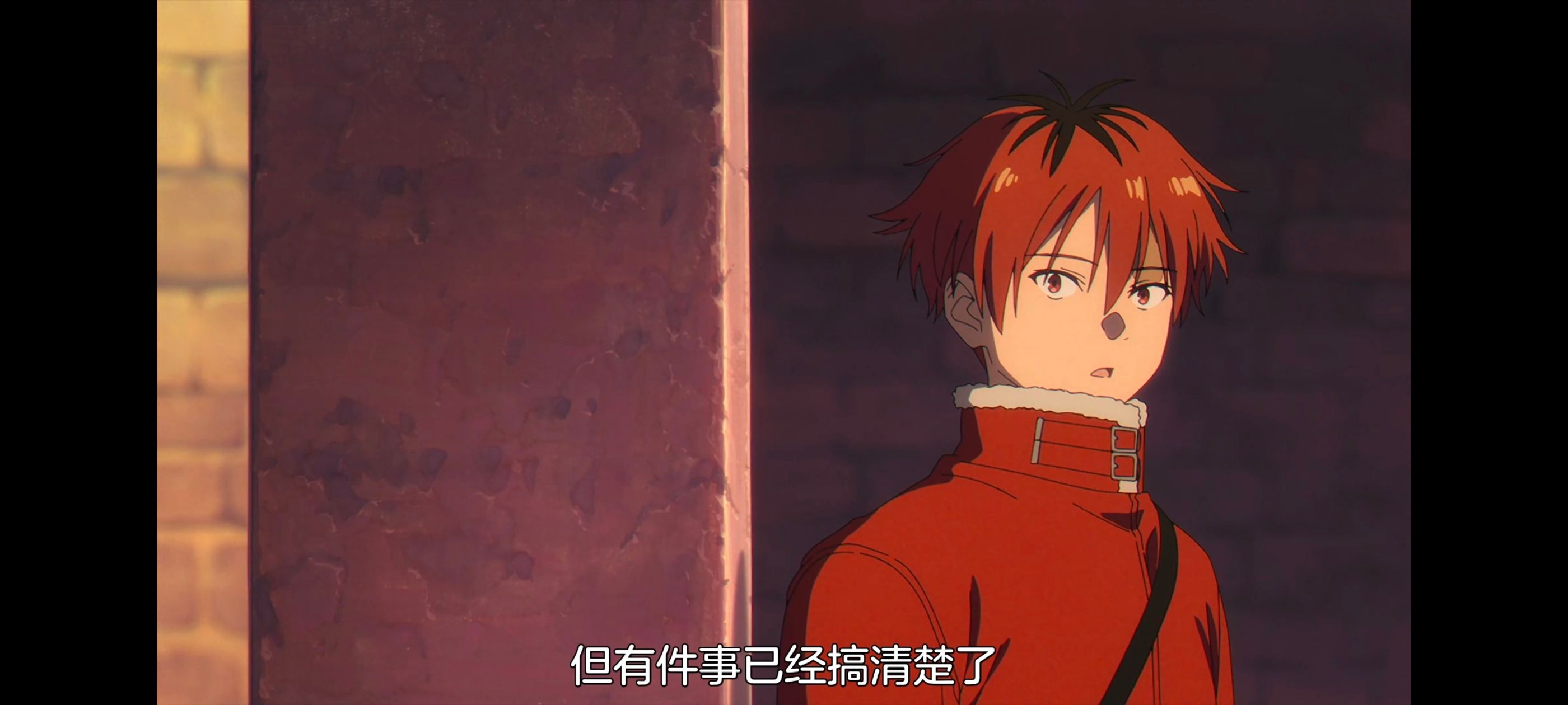 葬送的芙莉莲,动画,动漫,番剧,二次元,ACG