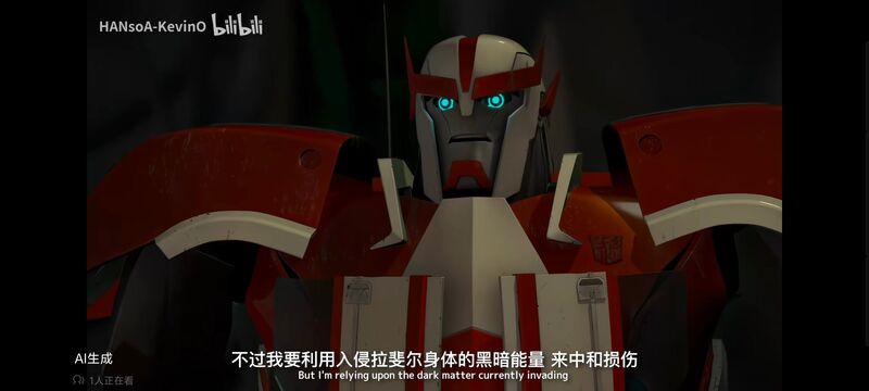 变形金刚,变形金刚领袖之证,动画,动漫,番剧,ACG