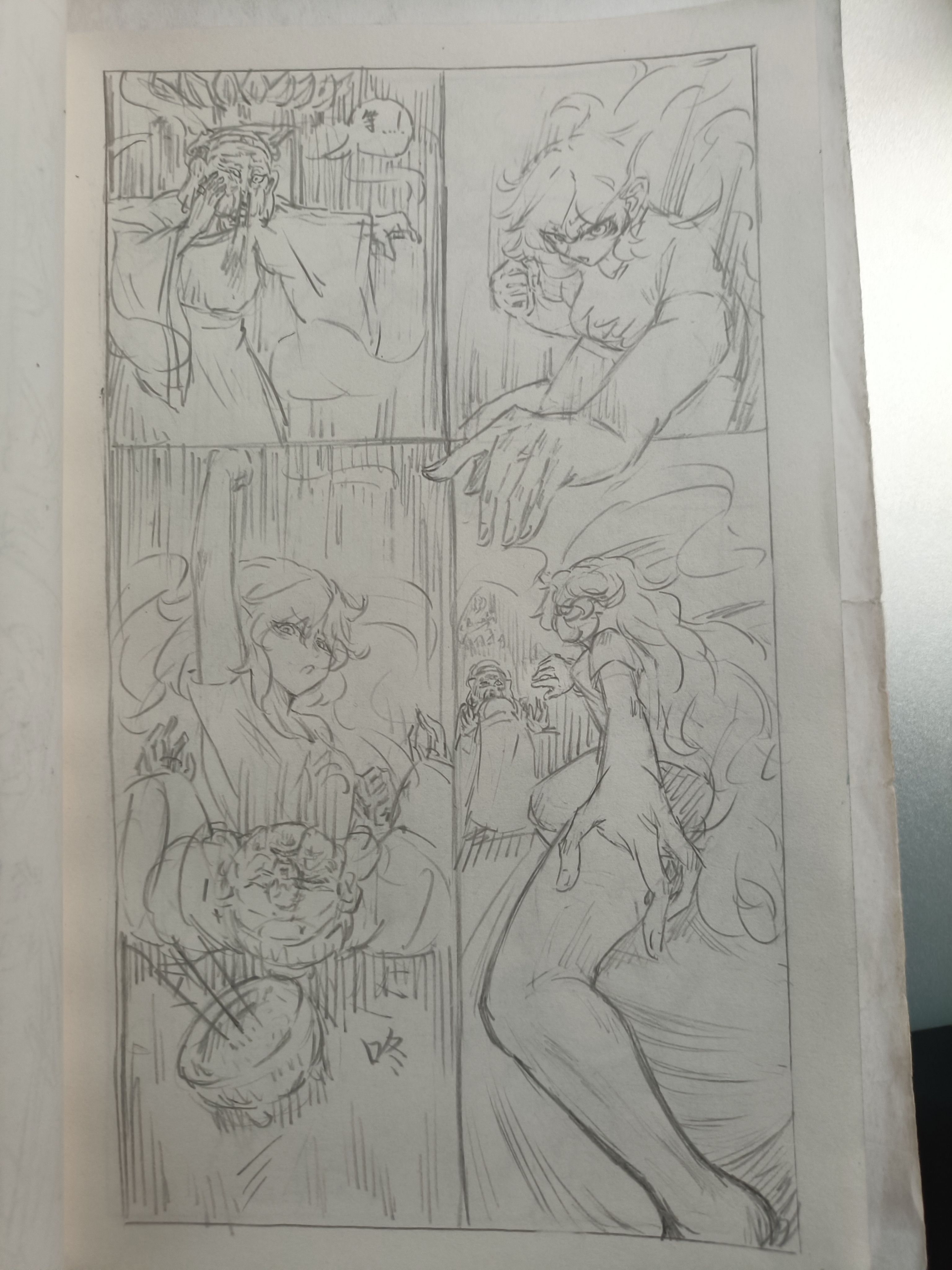 原创漫画,异能,都市,摸鱼,原创,绘画