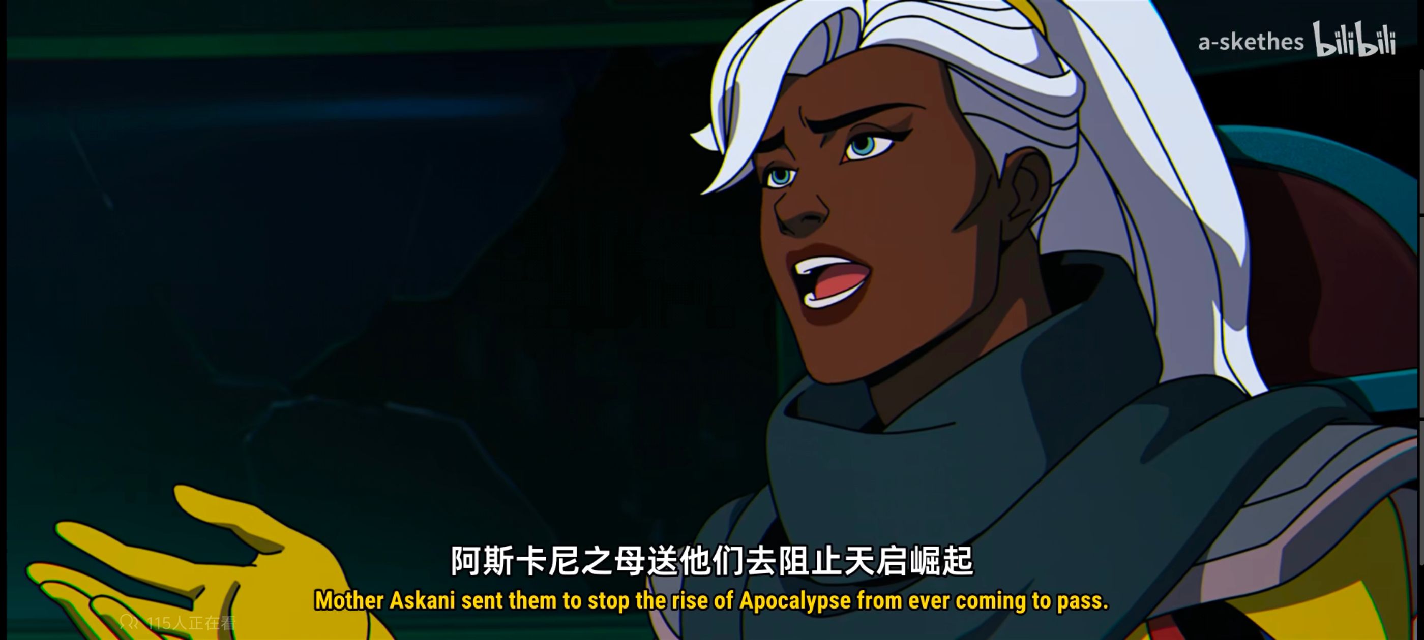 漫威,美漫,动画,动漫,X战警,番剧,超级英雄,欧美动漫,ACG