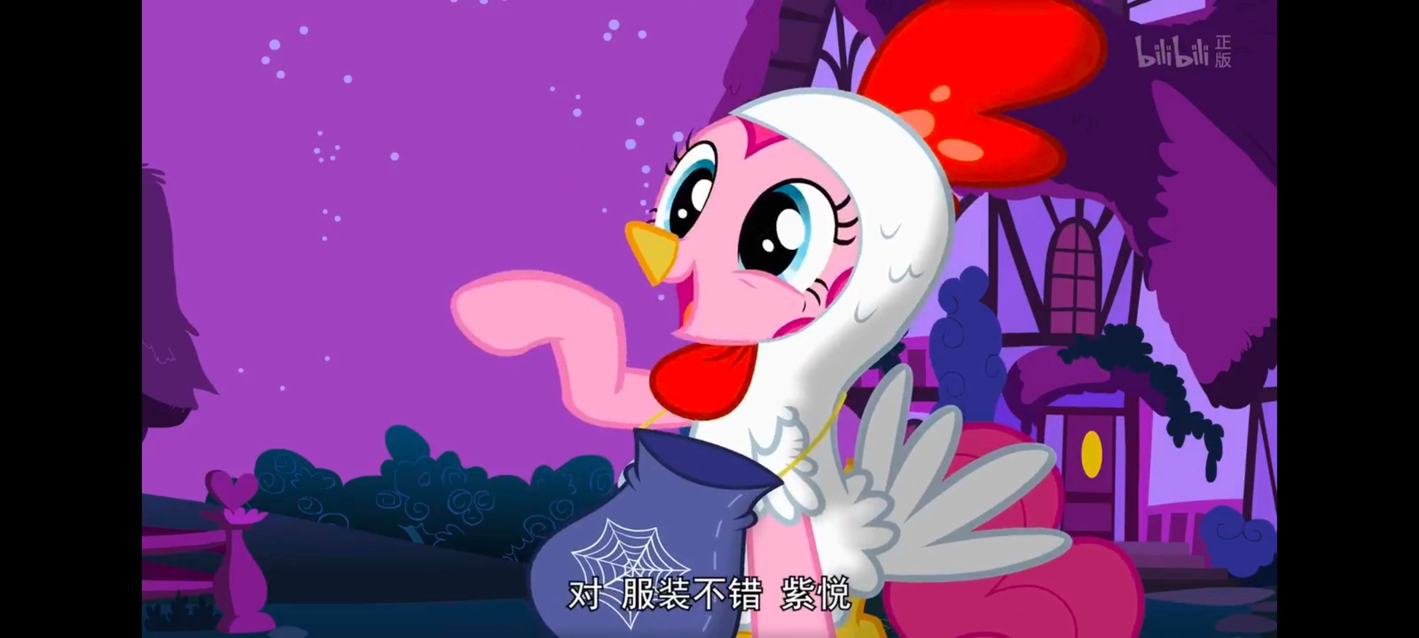 小马宝莉,小马宝莉友谊魔法,彩虹小马,我的小马驹,动漫,动画,番剧,ACG