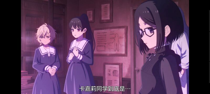 与你相恋到生命尽头,与你相恋到世界尽头,百合,动画,动漫,番剧,二次元,日漫,ACG,只愿深入爱河直至你逝去