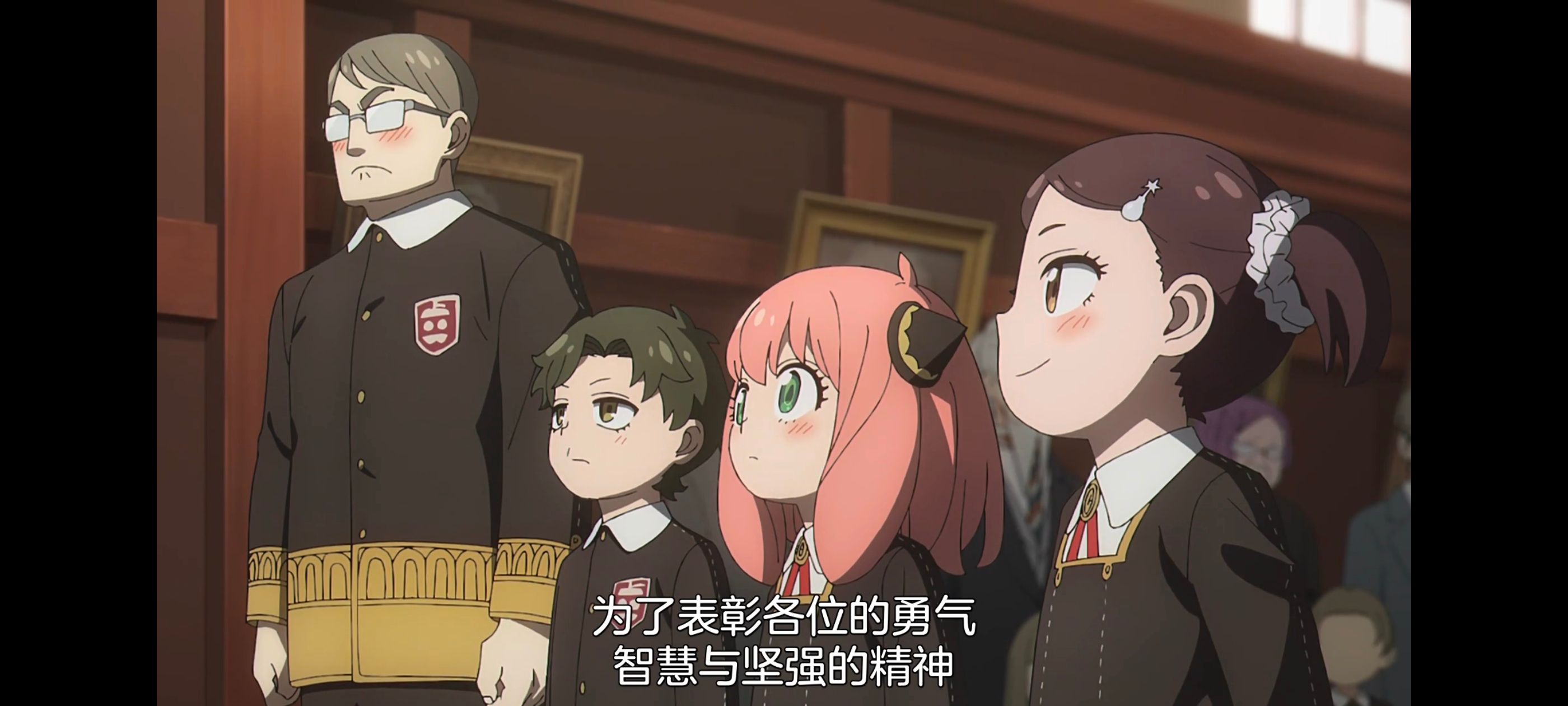 间谍过家家,SPYFAMILY,动画,动漫,番剧,ACG