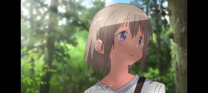 上伊那牡丹酒醉身姿似百合花般,上伊那牡丹醉姿如百合,动漫,动画,番剧,二次元,ACG
