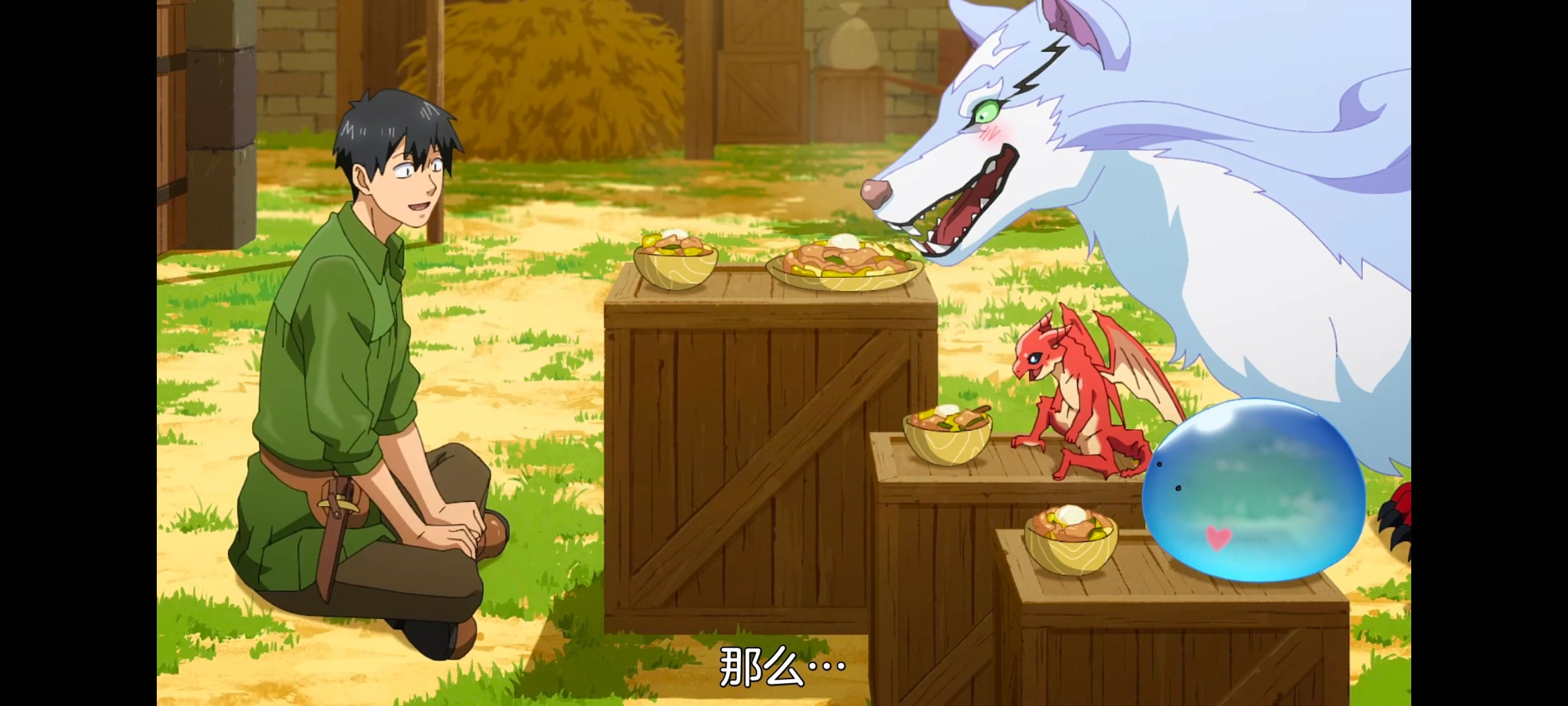 网购技能开启异世界美食之旅,拥有超常技能的异世界流浪美食家,动画,动漫,番剧,ACG