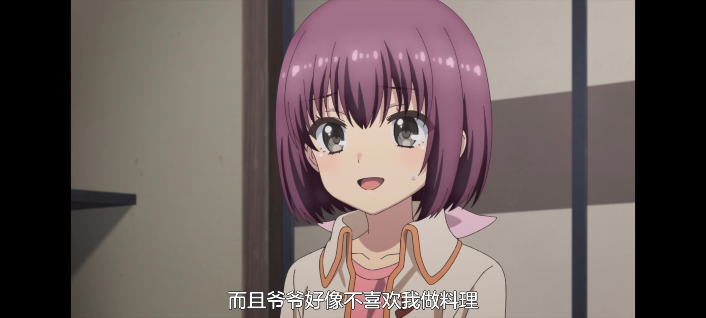 /static/aa2f2f5cb393ed369ee30db1c26f0908f28643e9e1390addd3d894a0076db172.jpg