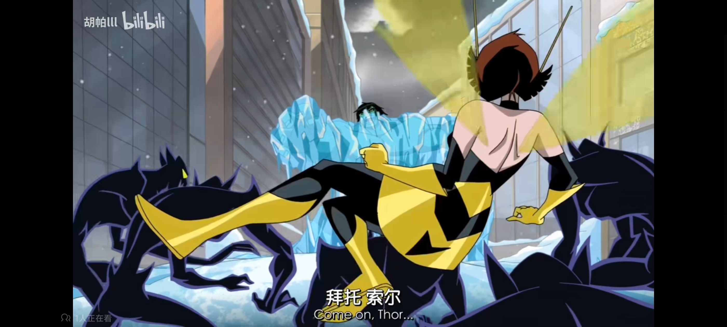 超级英雄联盟复仇者,复仇者世上最强英雄组合,复仇者联盟,动画,动漫,番剧,ACG