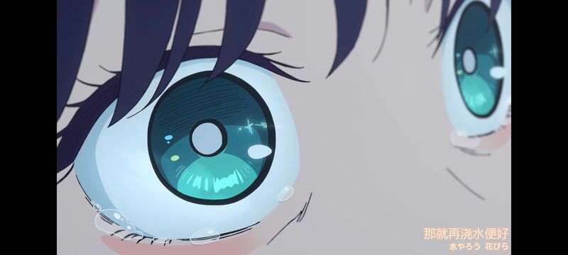 超时空辉夜姬,超時空輝夜姬,番剧,动画,动漫,二次元,ACG,动画电影