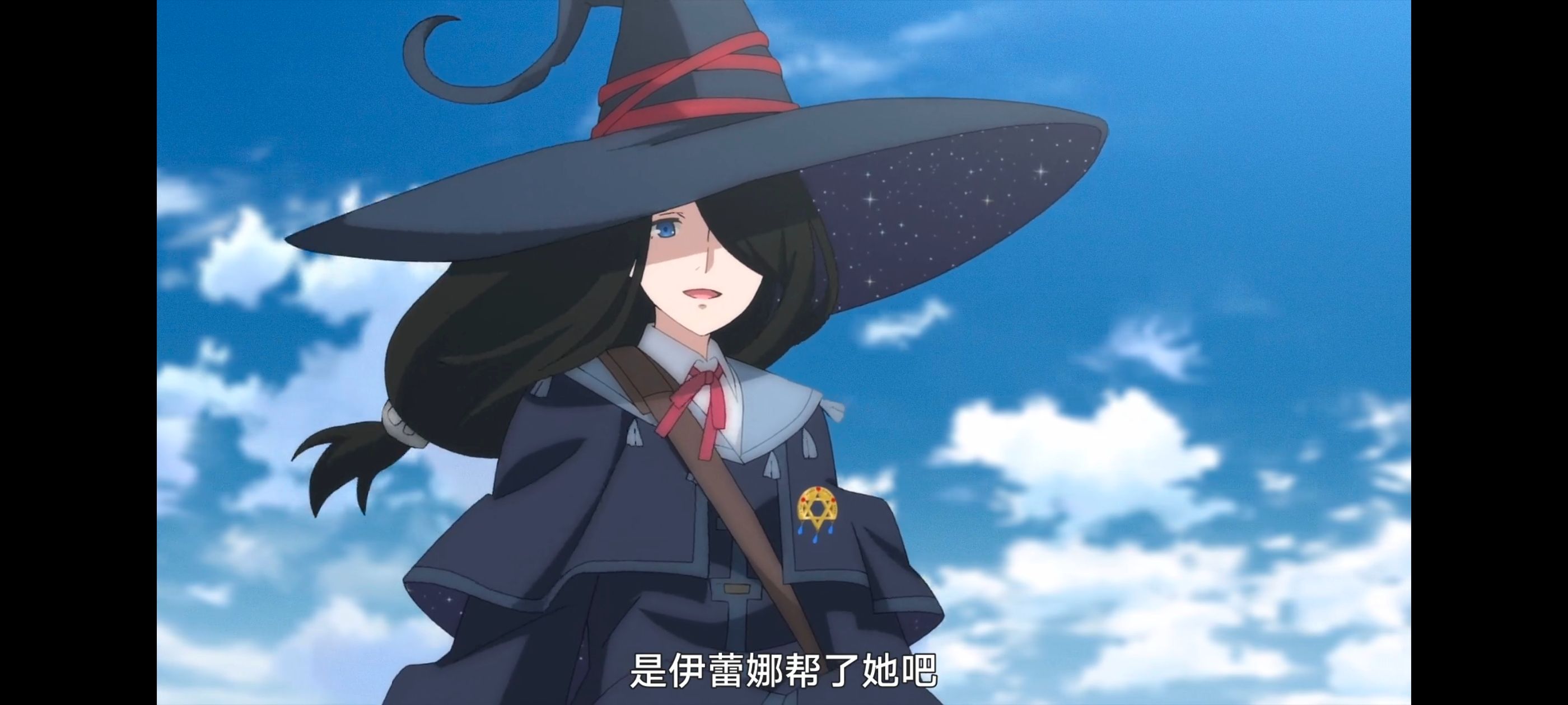 魔女之旅,动画,动漫,番剧,ACG