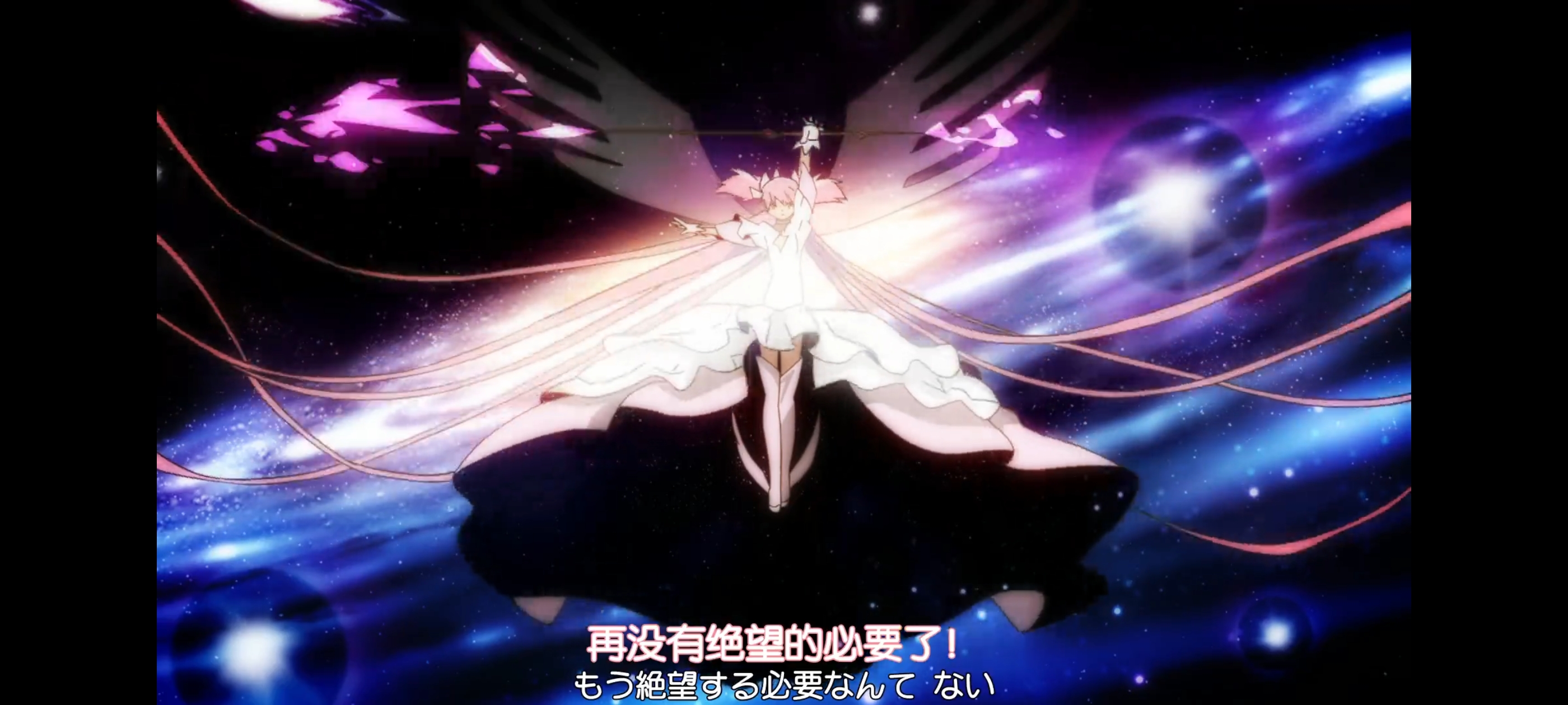 魔法少女小圆,魔法少女,动画,动漫,番剧,二次元,ACG