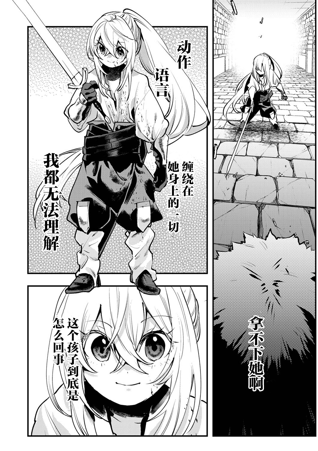 /static/aa4f9d5cfca0de05937ed6e859a0ddbecd58348468901099cd5a4ef3041f57c2.png