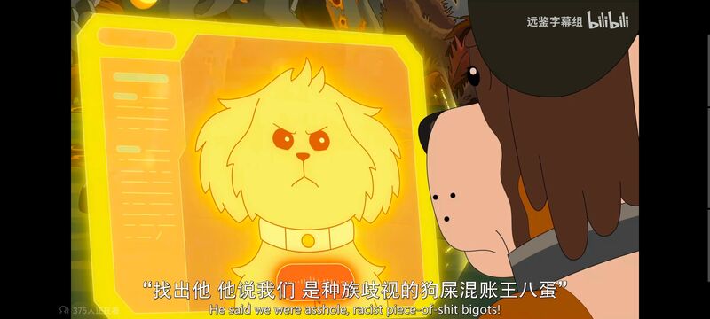 瑞克和莫蒂,瑞克与莫蒂,美漫,动画,动漫,番剧,ACG