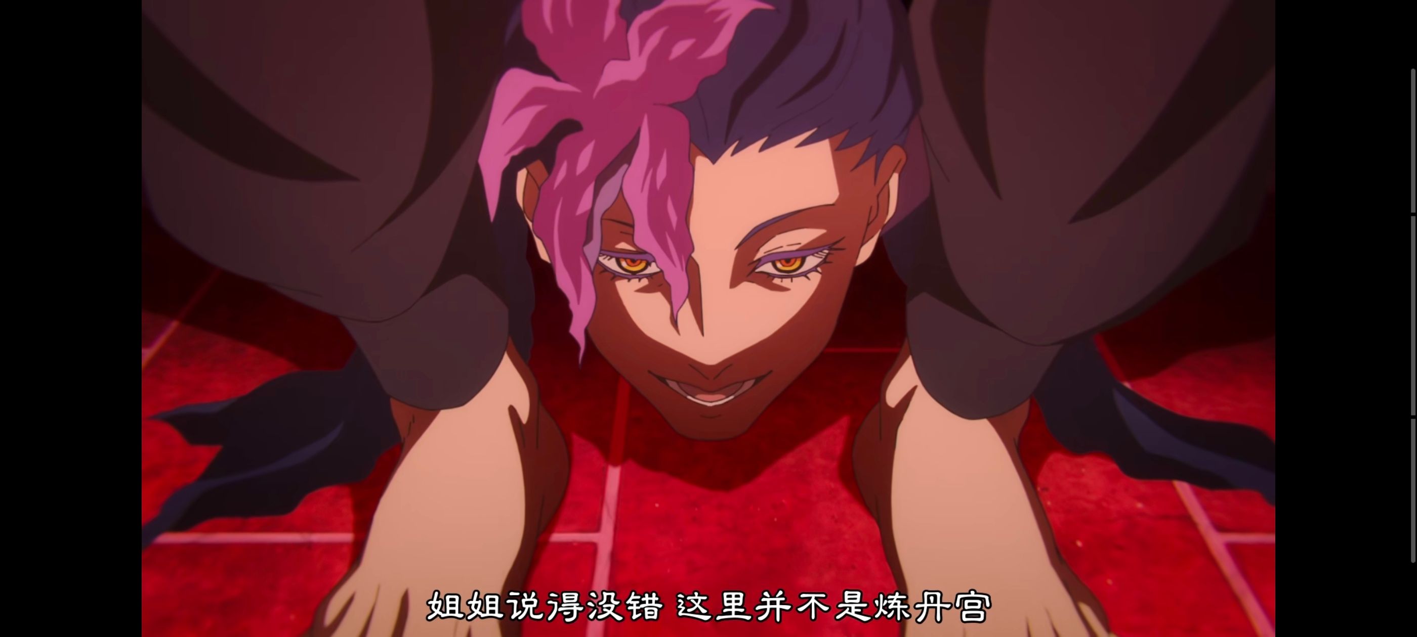 地狱乐,动画,动漫,番剧,二次元,ACG