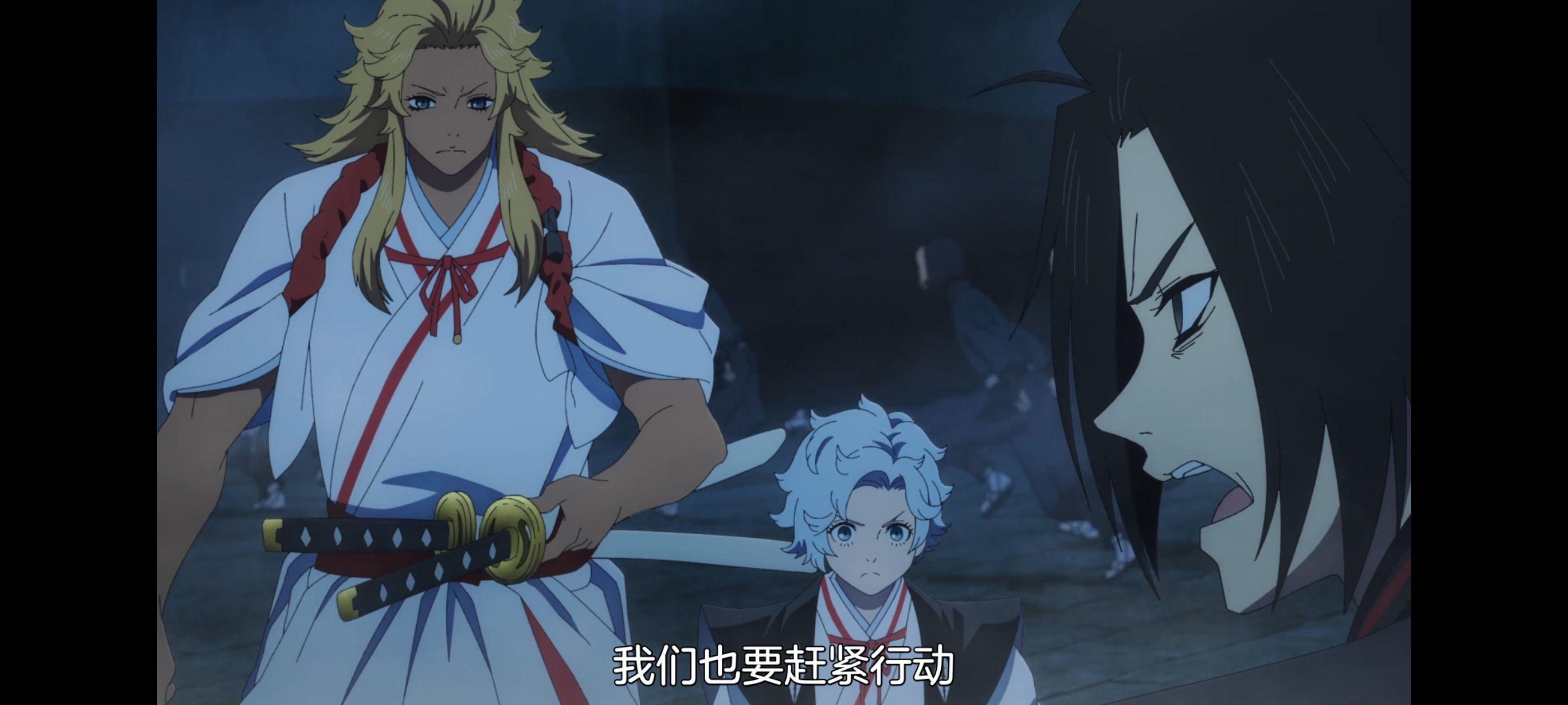 地狱乐,动画,动漫,番剧,二次元,ACG