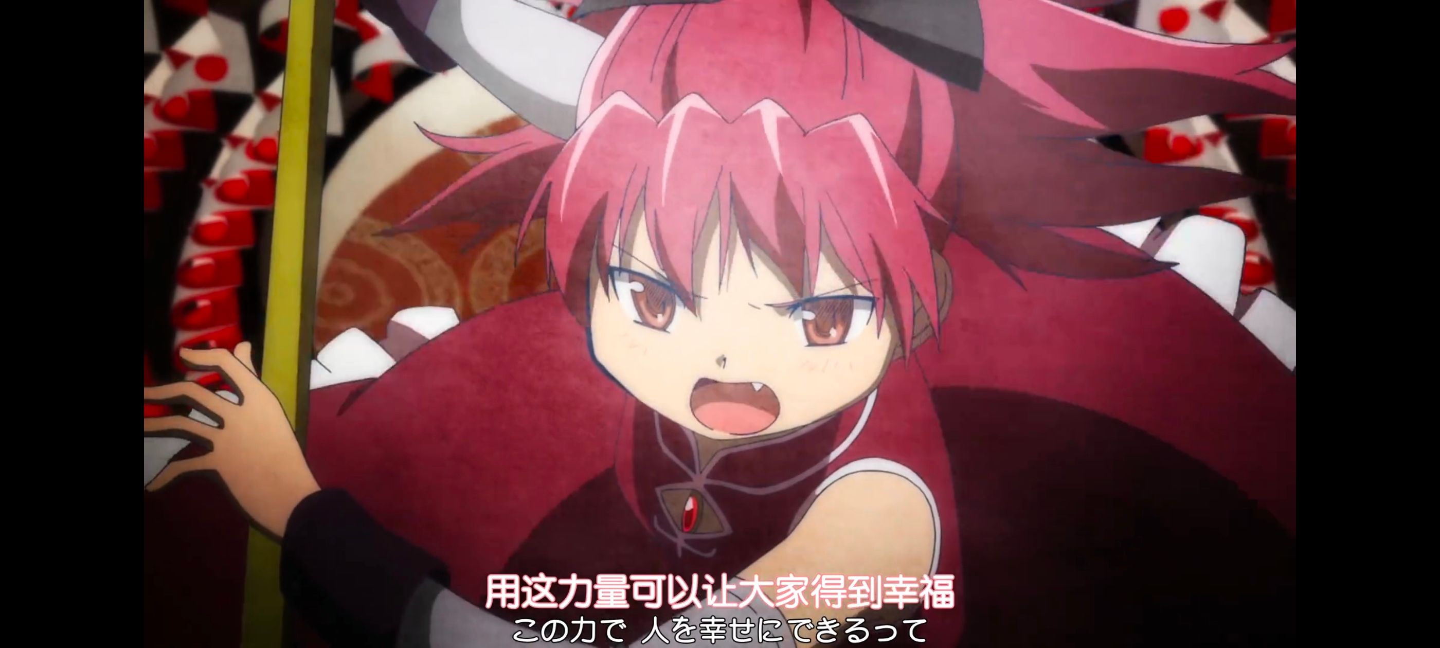 魔法少女小圆,魔法少女,动画,动漫,番剧,二次元,ACG