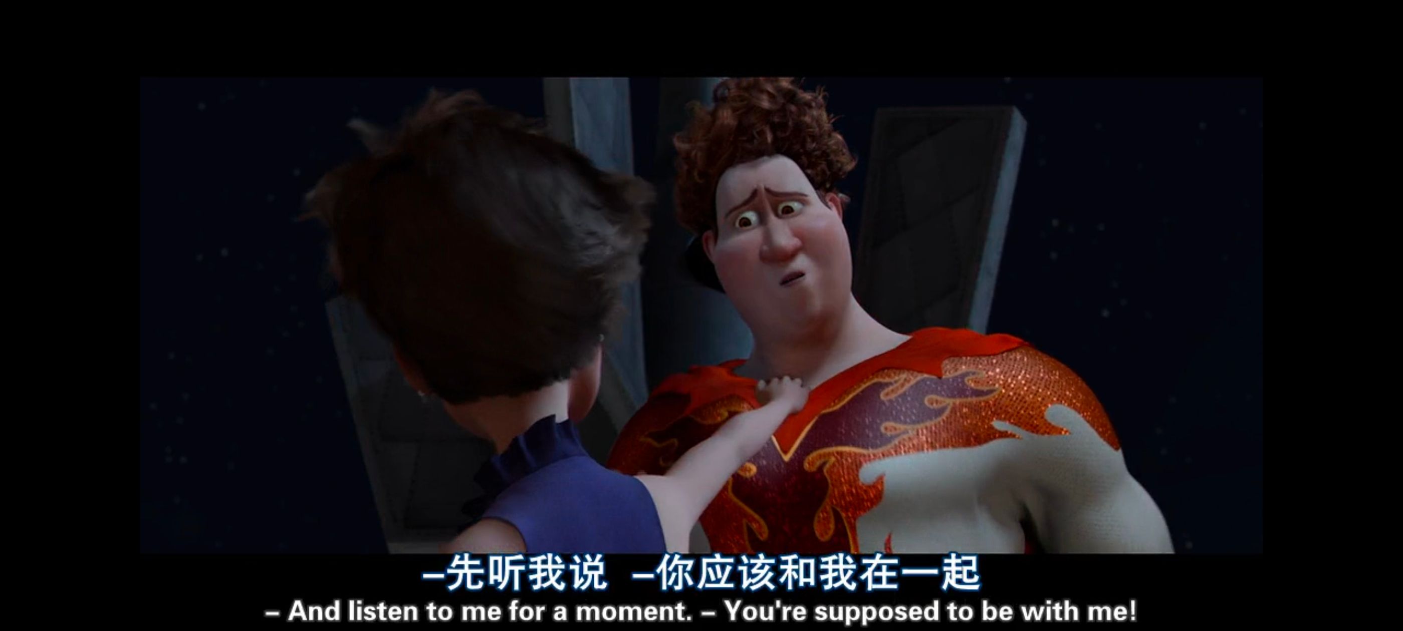 超级大坏蛋,思维大师,动画电影,动画,动漫,欧美动画,欧美动漫,ACG