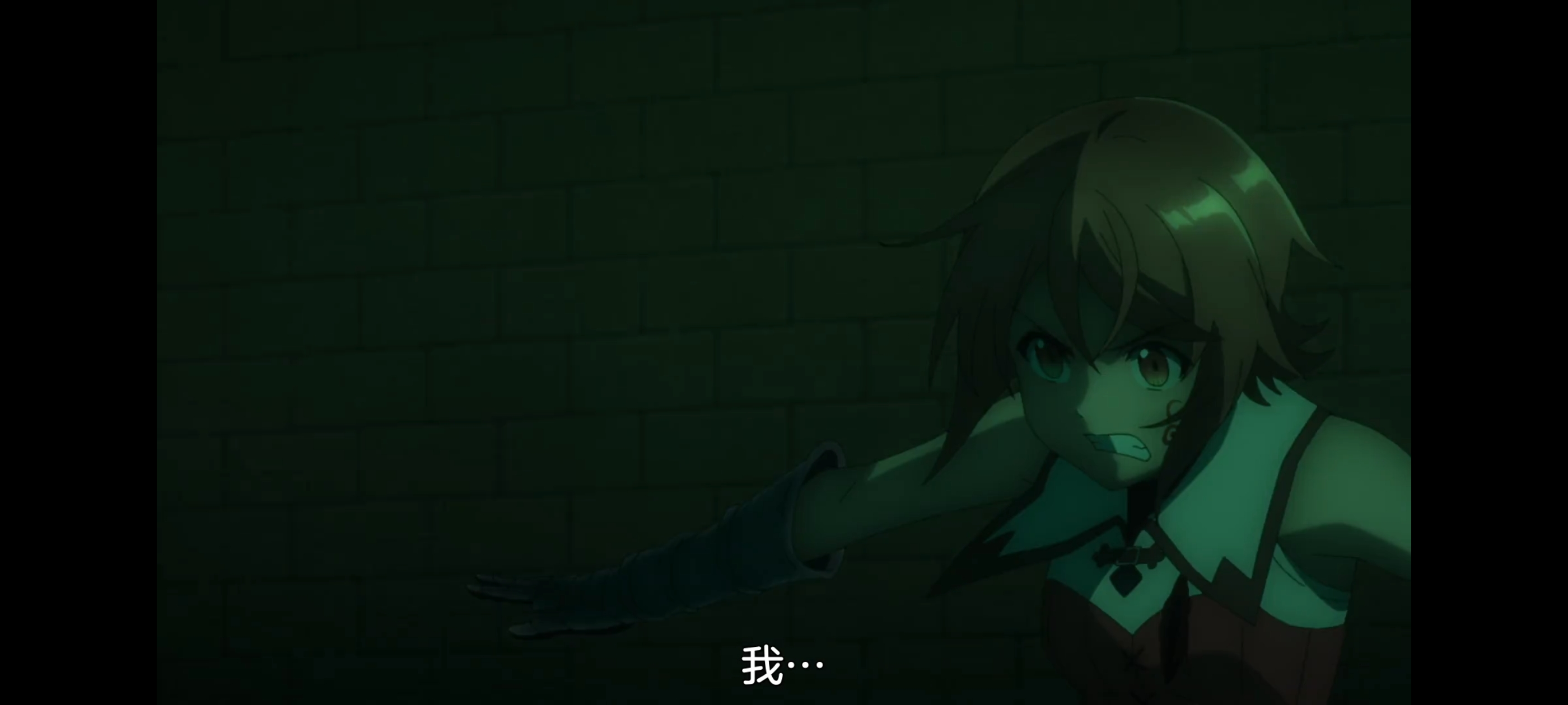 凭你也想讨伐魔王,动画,动漫,番剧,ACG,二次元,吐槽