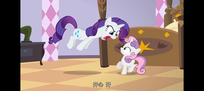 小马宝莉,小马宝莉友谊魔法,彩虹小马,我的小马驹,动画,动漫,番剧,ACG