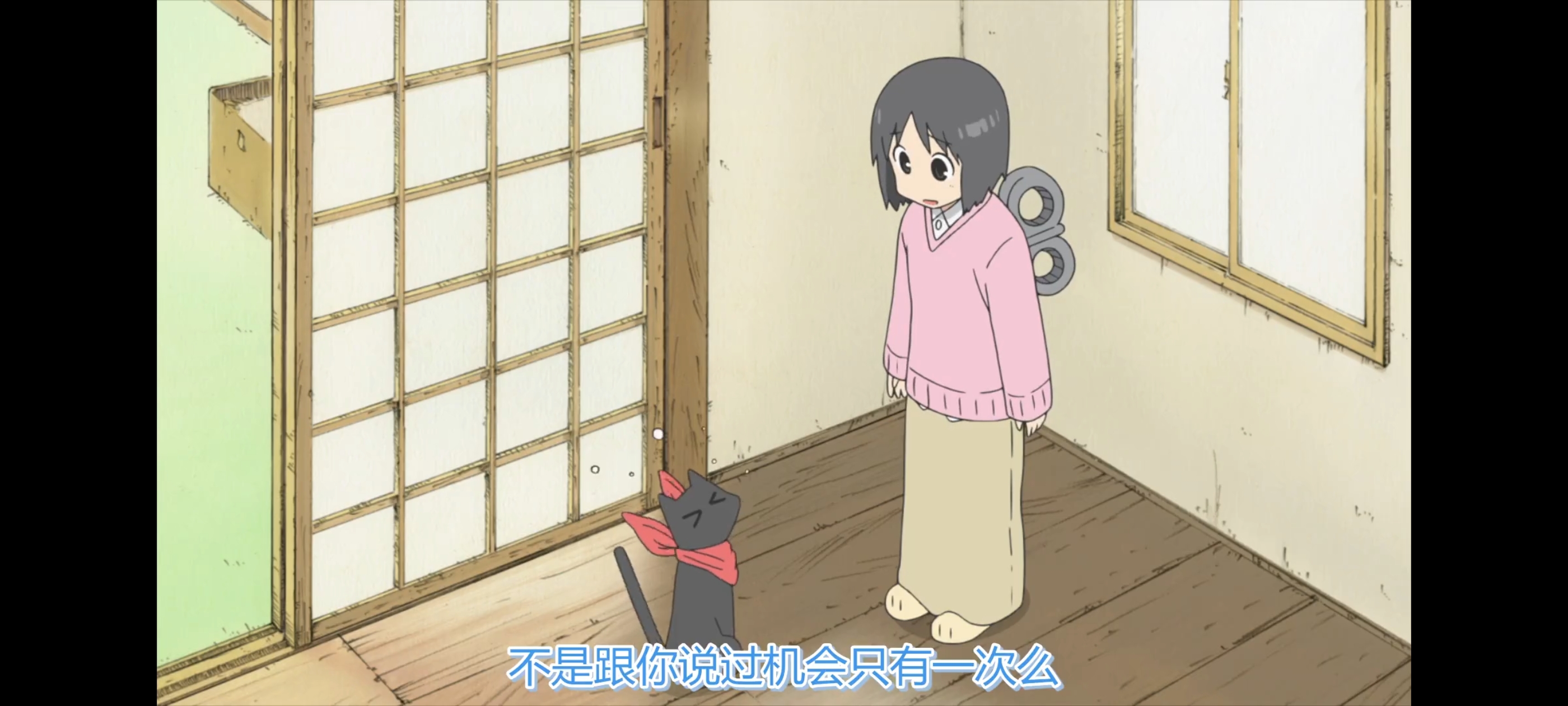 日常,动画,动漫,番剧,ACG,二次元