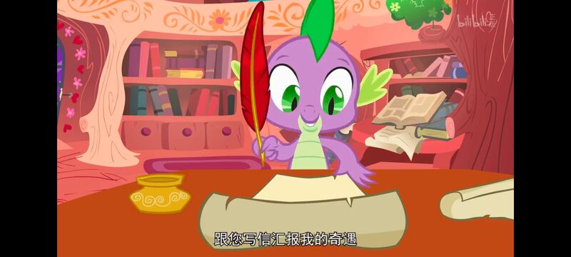 小马宝莉,彩虹小马,我的小马驹,动画,动漫,番剧,ACG,小马宝莉友谊魔法