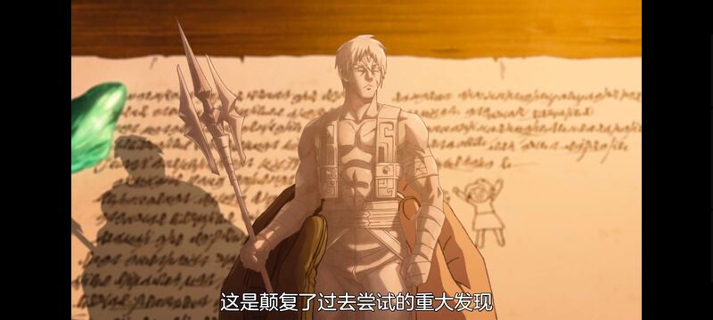 无职转生,无职转生到了异世界就拿出真本事,异世界,动画,动漫,二次元,日漫,番剧,ACG