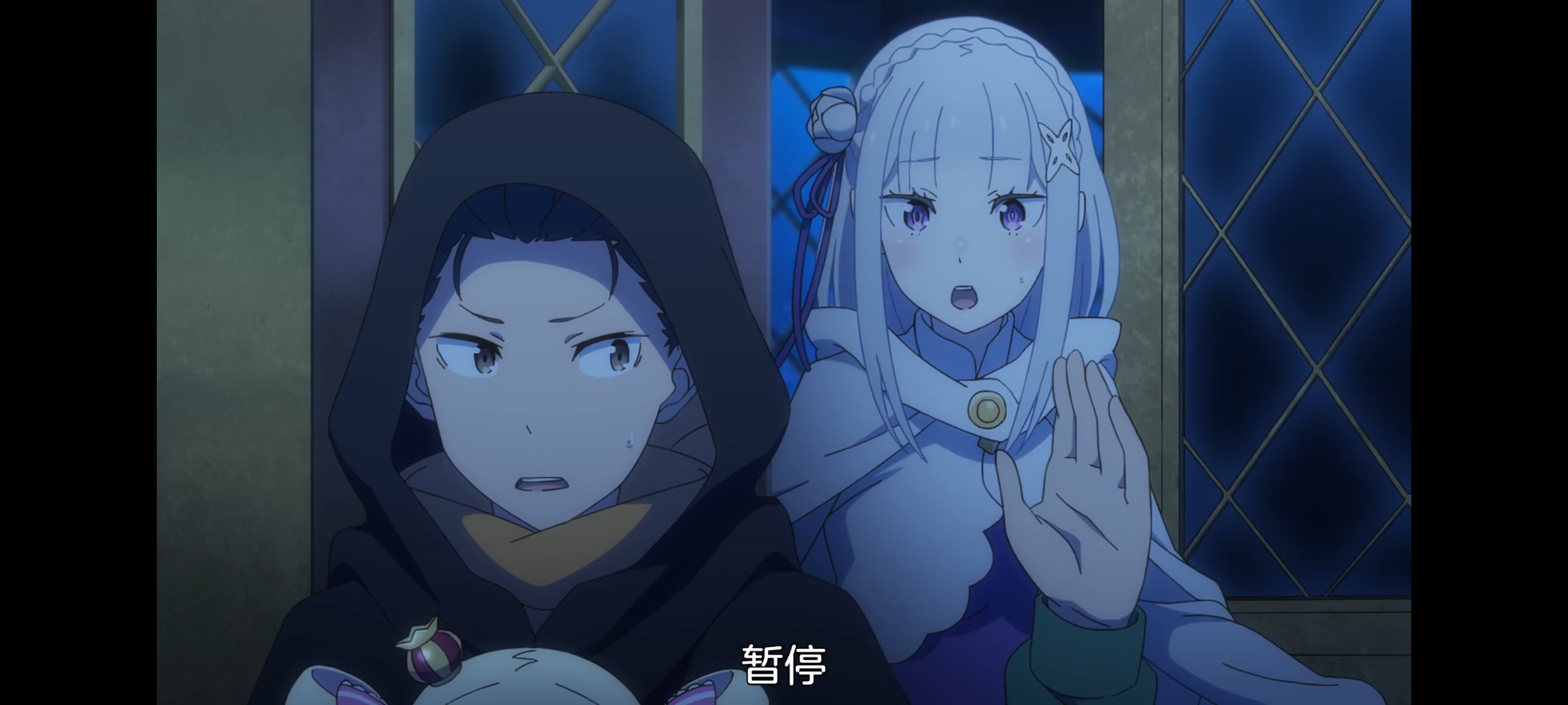 从零开始的异世界生活,动画,动漫,番剧,ACG,二次元