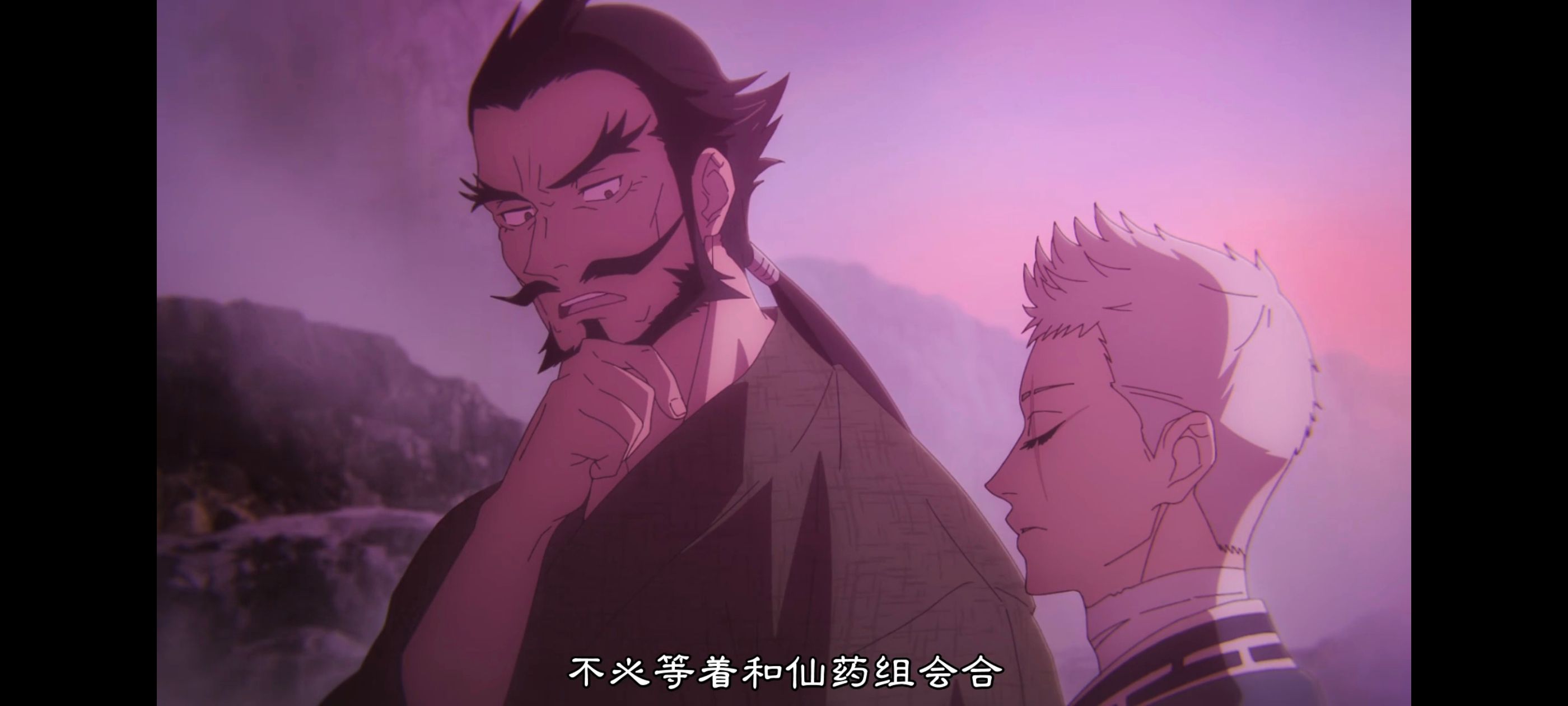 地狱乐,动画,动漫,番剧,ACG