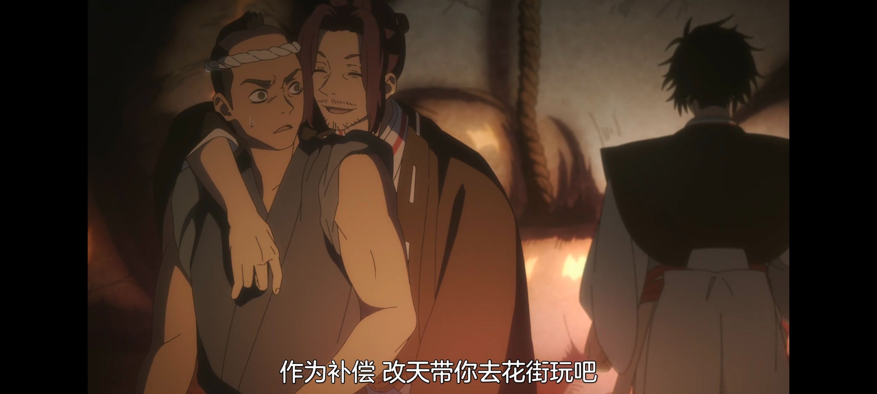 地狱乐,动画,动漫,番剧,ACG