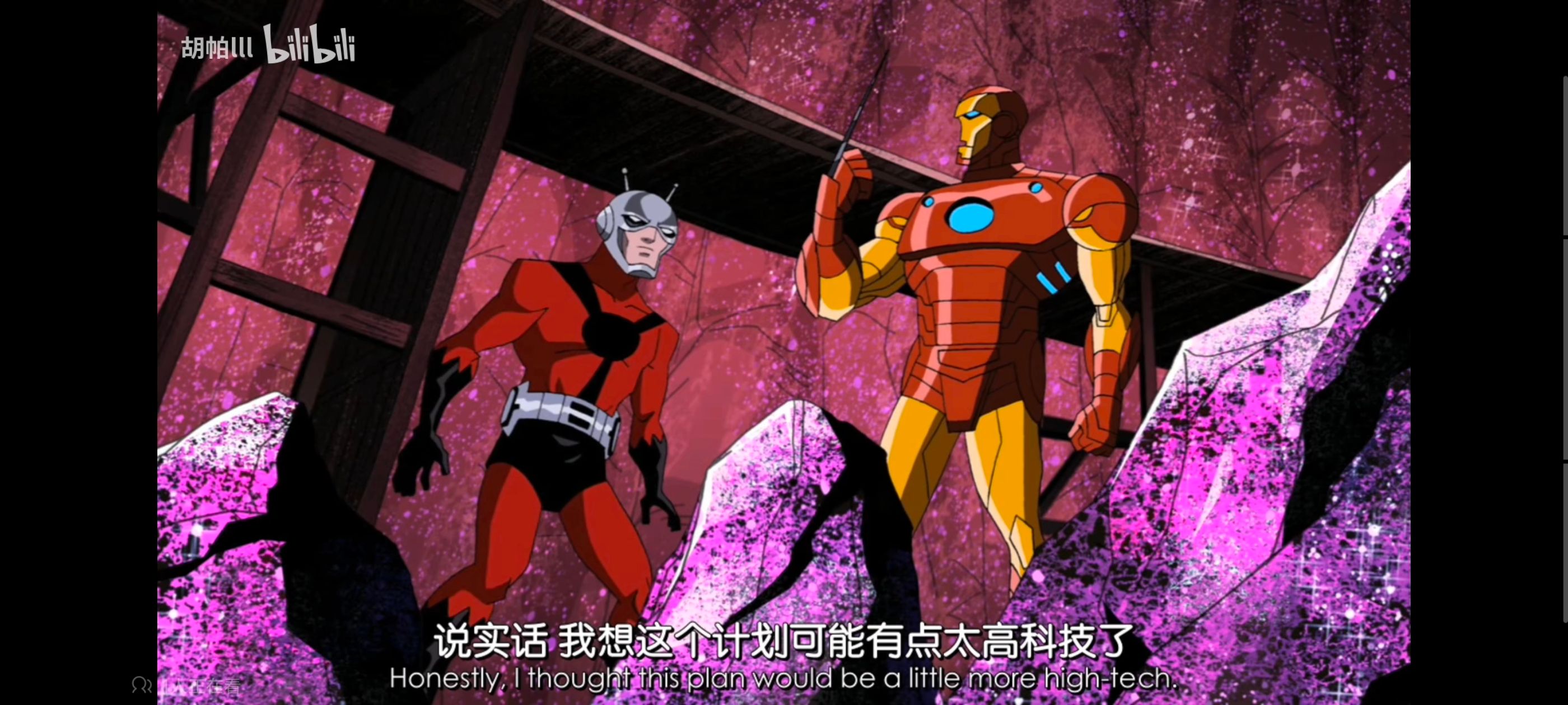 复仇者世上最强英雄组合,复仇者联盟,漫威,超级英雄,动漫,动画,番剧,ACG