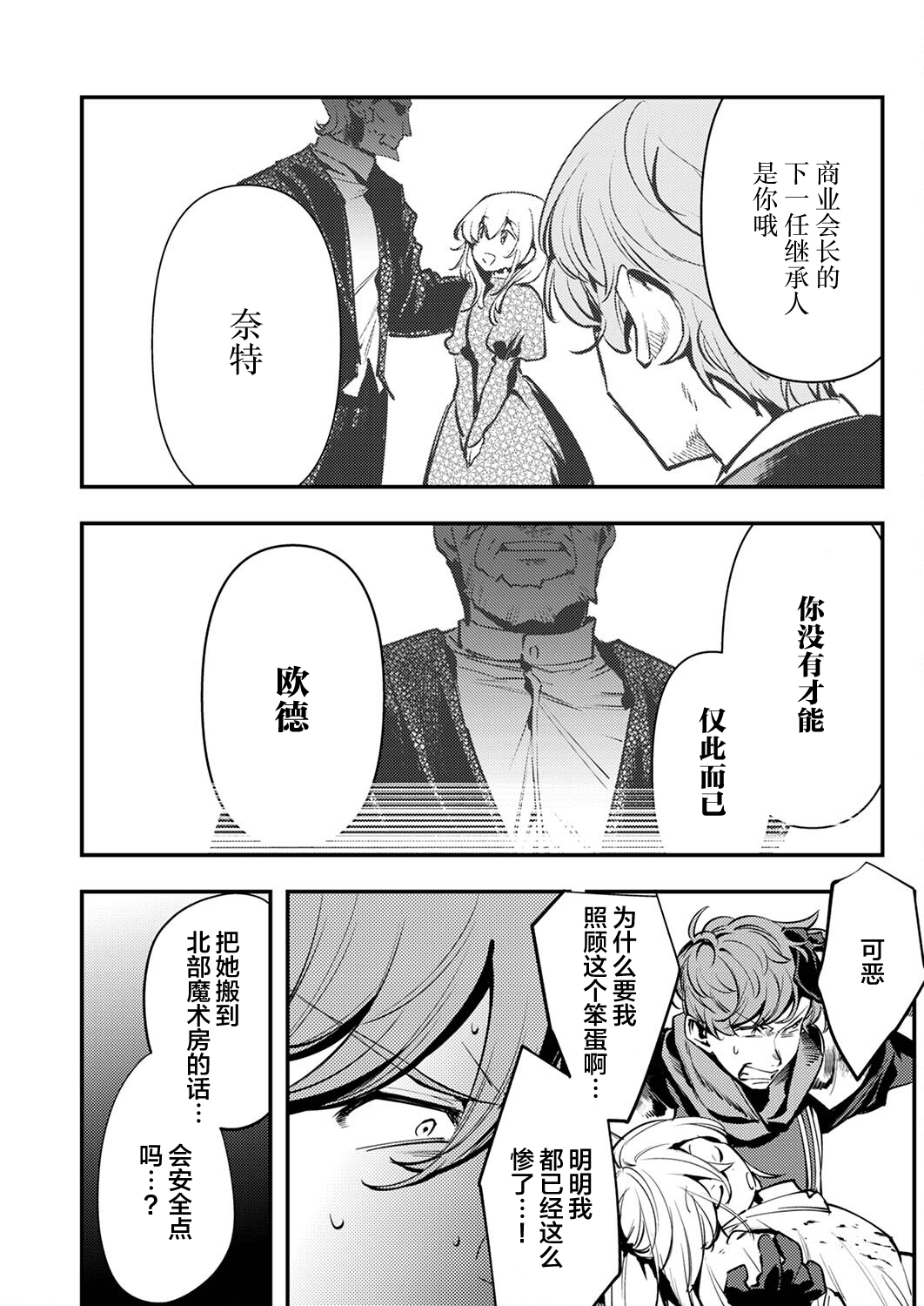 /static/aa92718328474d38817f8f0301fc44fe9a0a988d1b668f9572d09494087c9eae.png